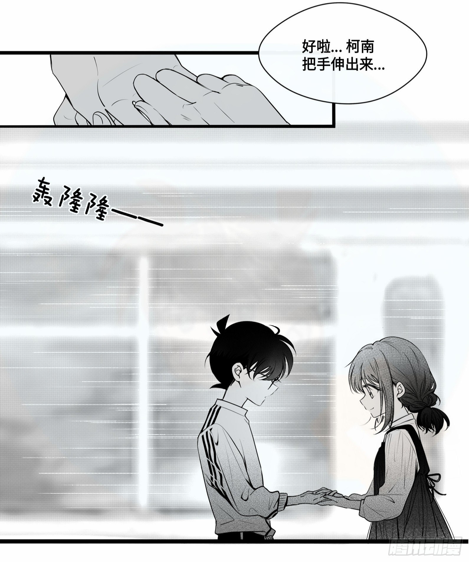 重生篇（30）2