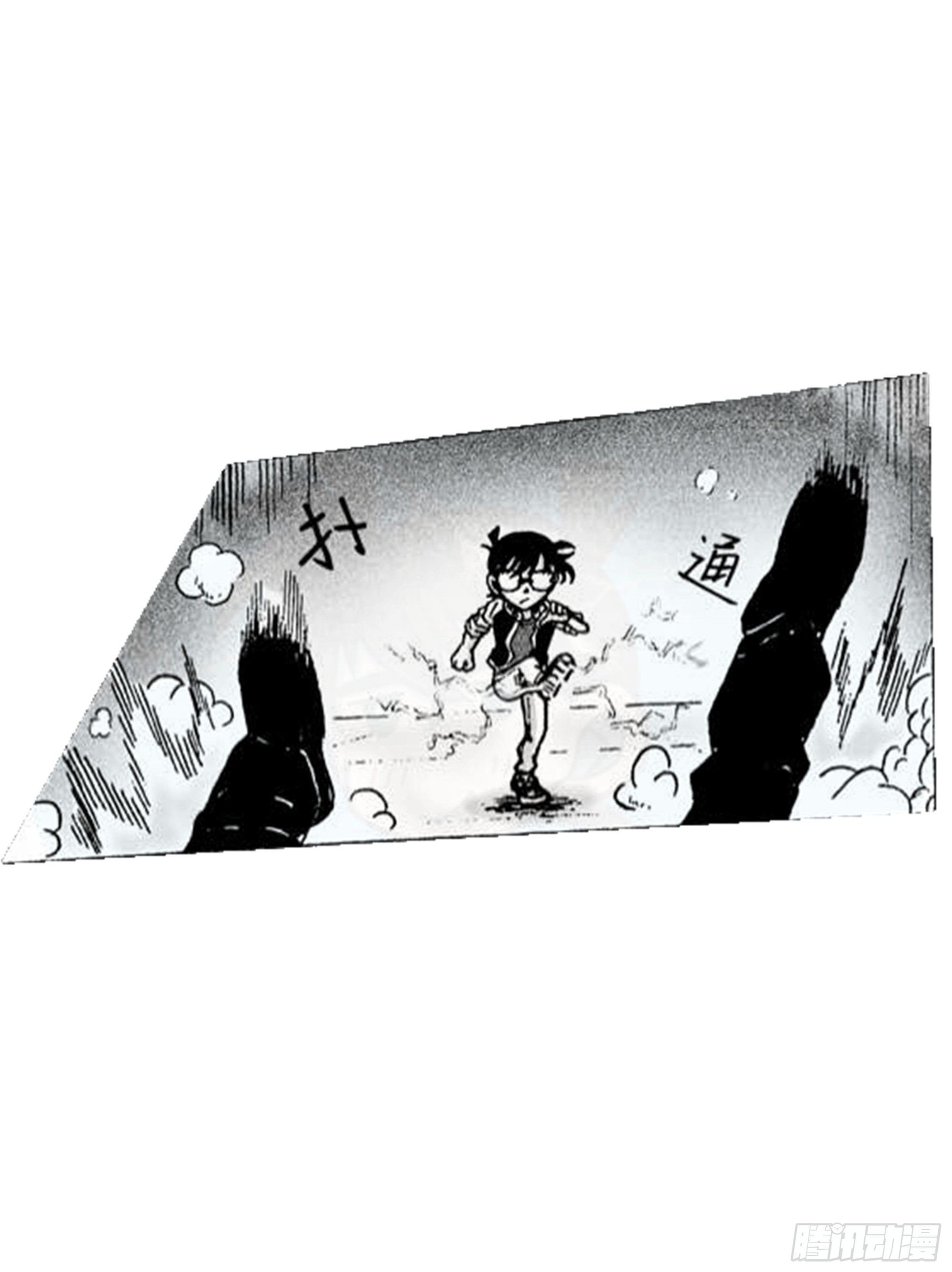 轮回篇（9）26