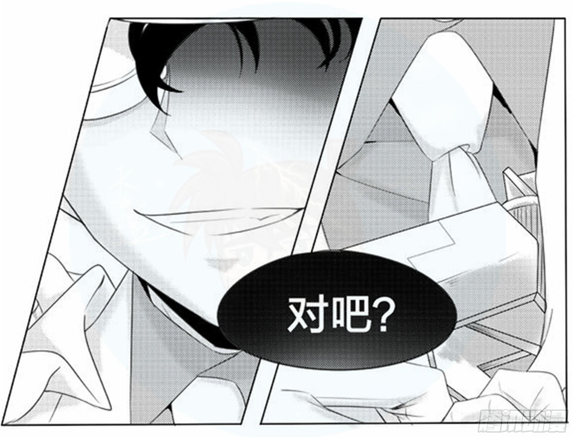 北觅篇（5）6