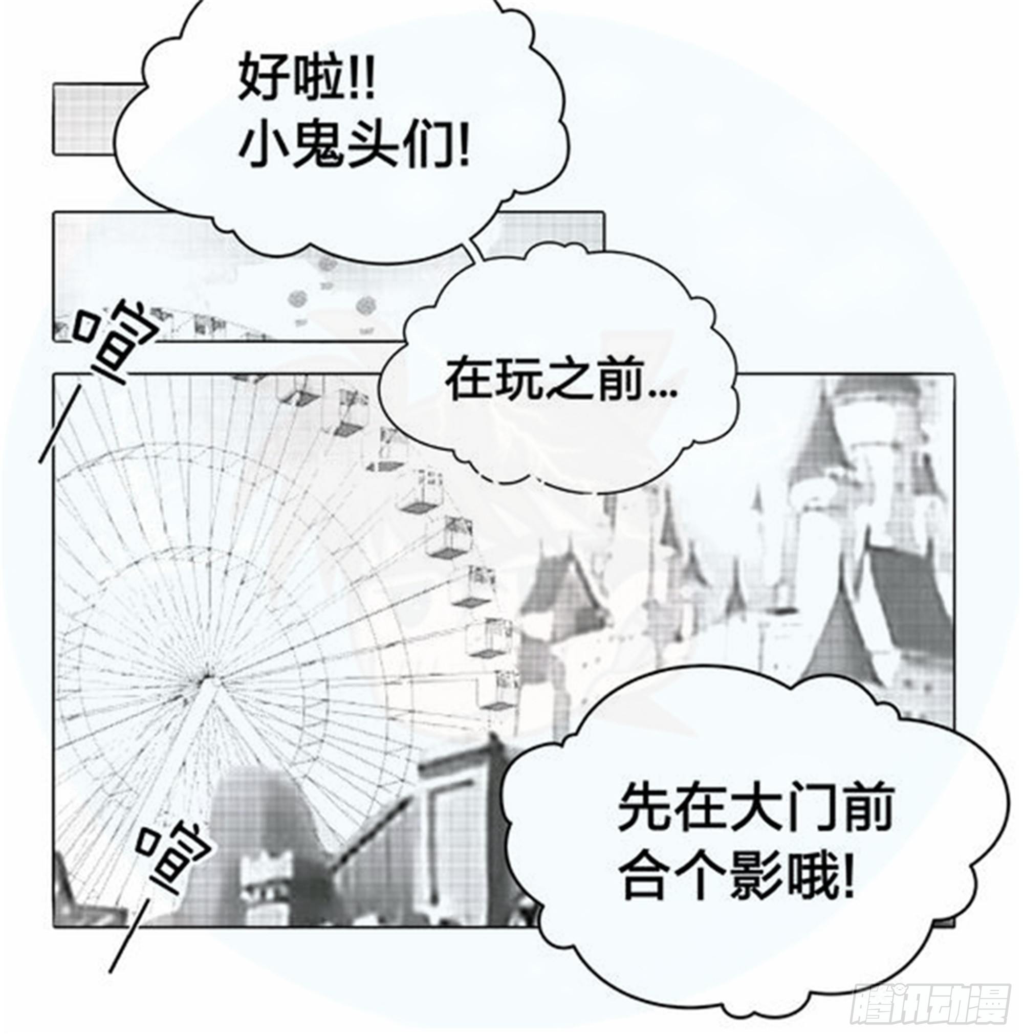 始点篇 (9)10