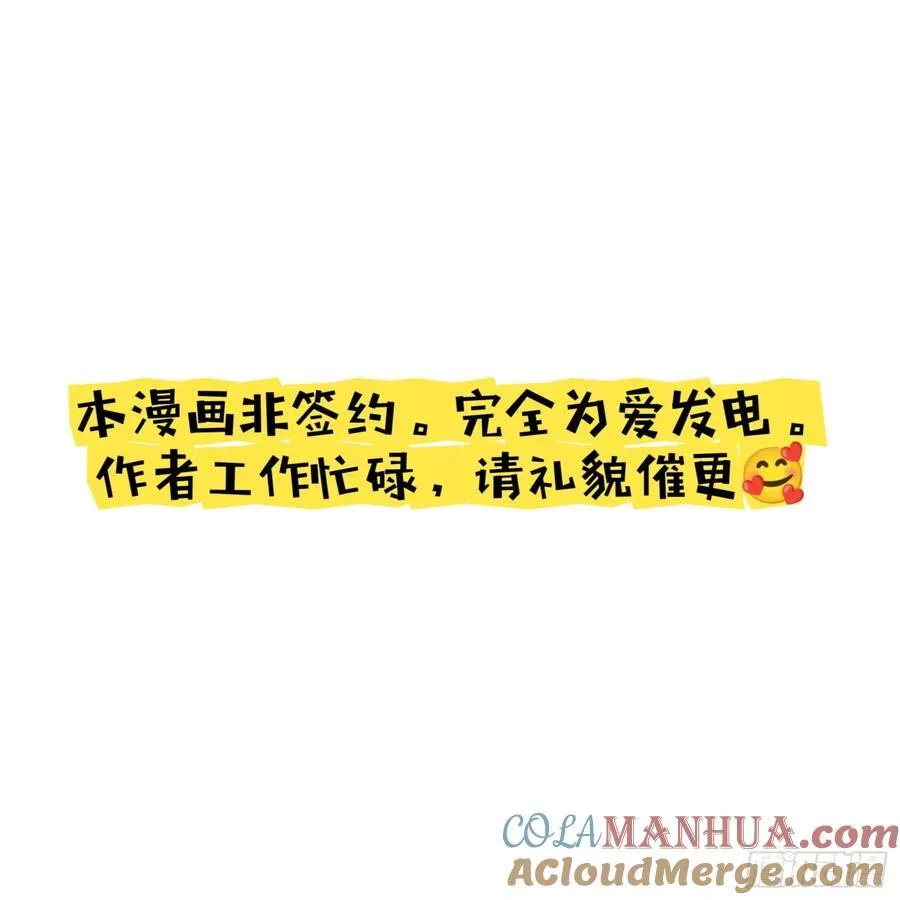 深名（1）16