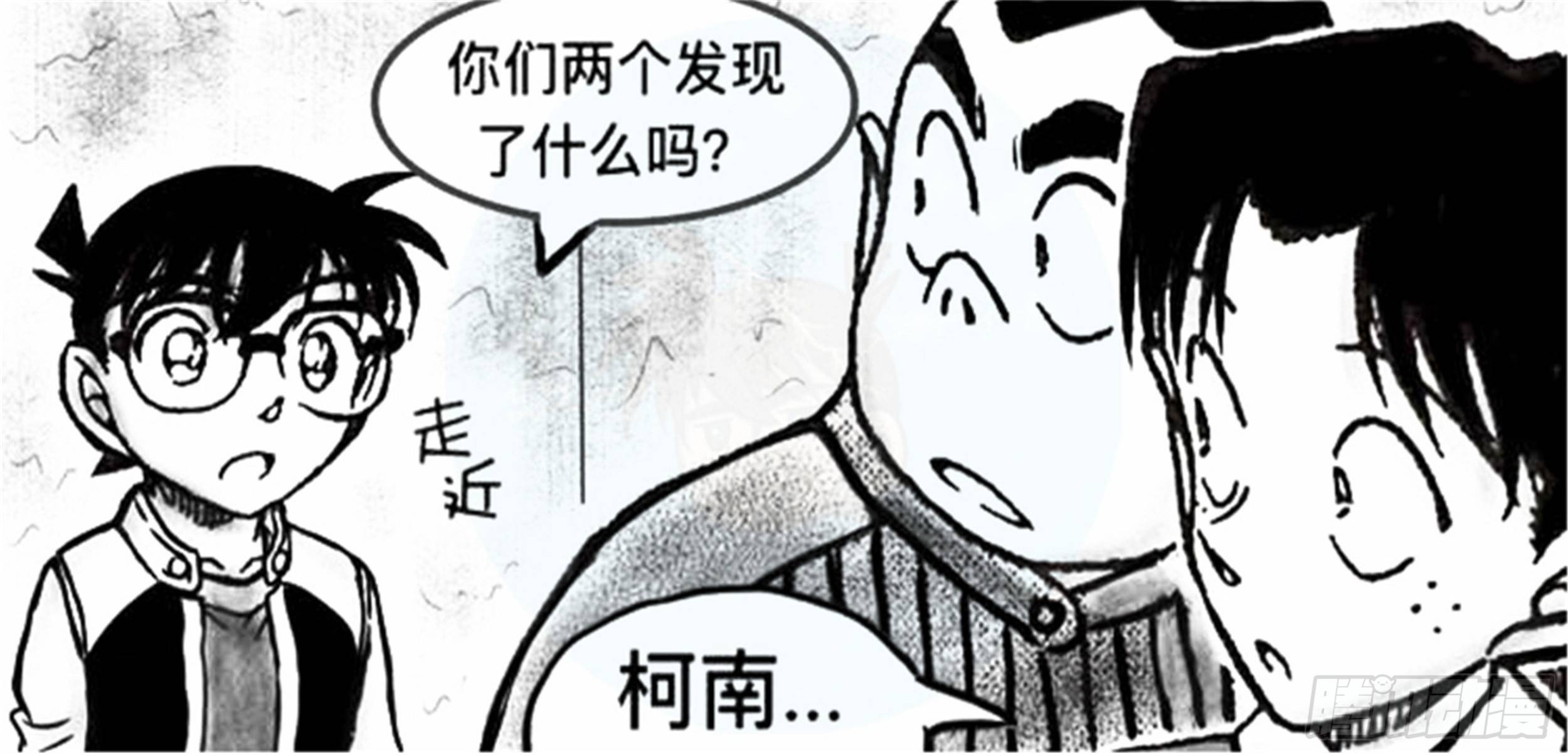 沉沦篇（12）4