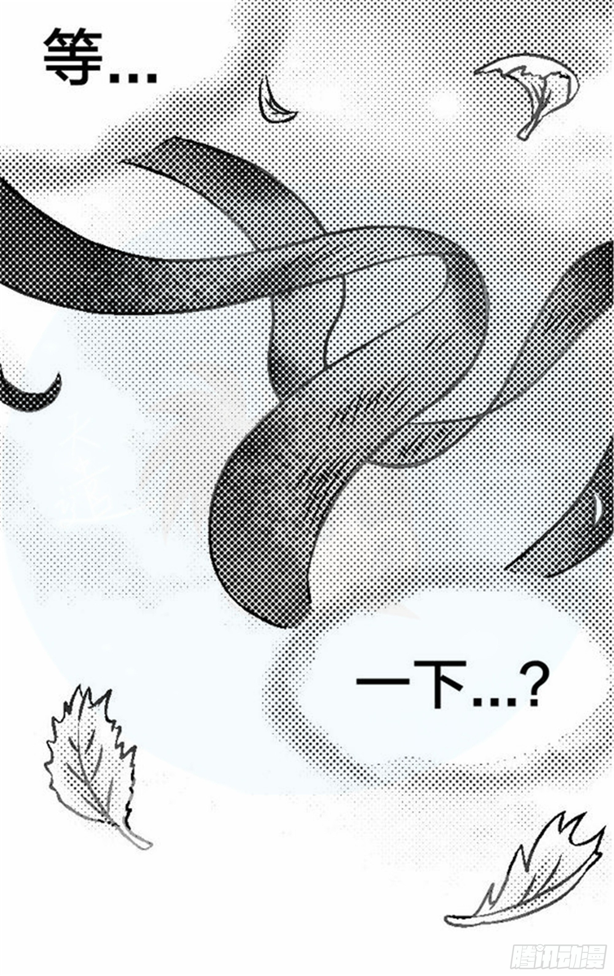 抉择篇（3）14