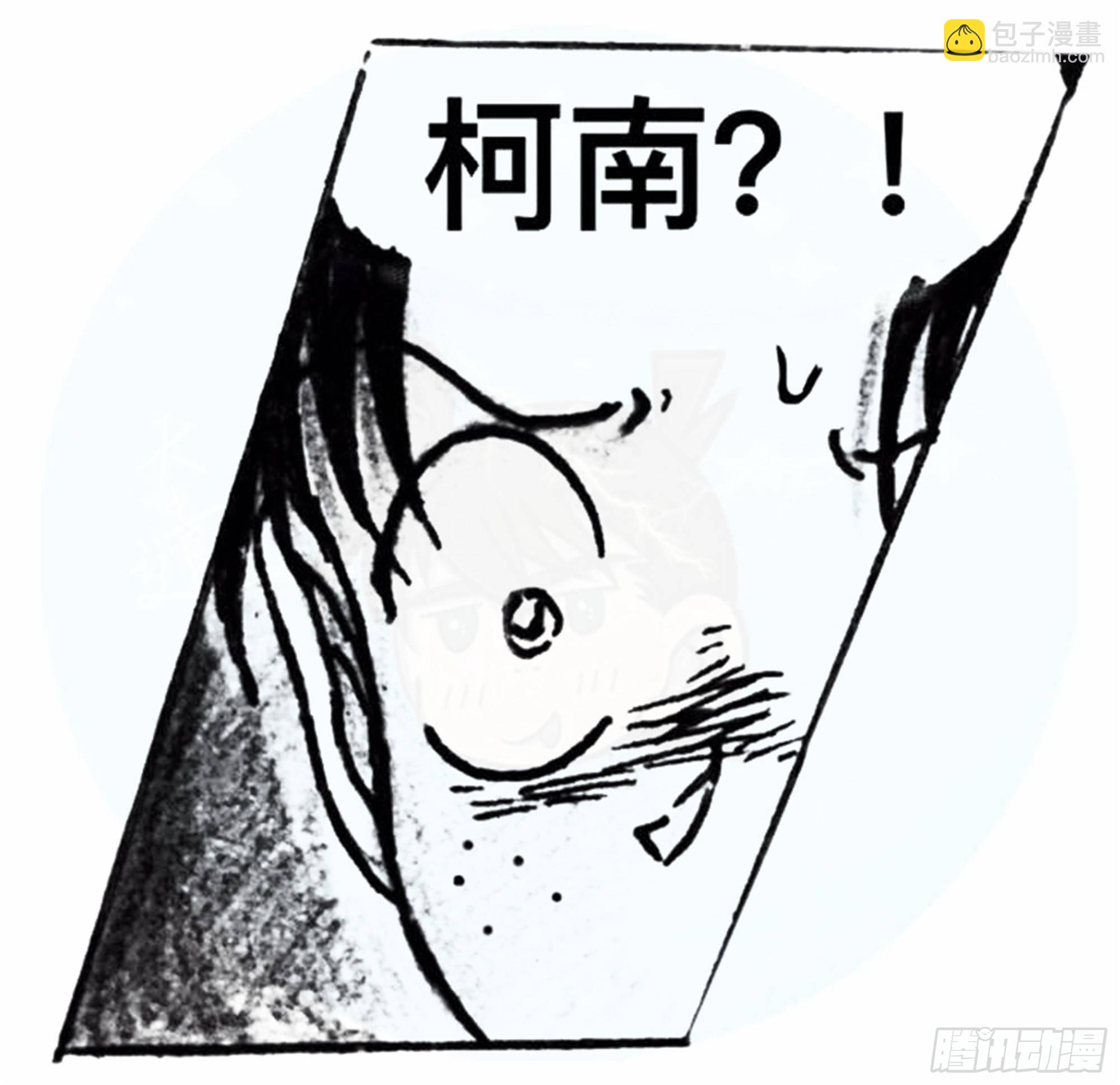 沉沦篇（9）3