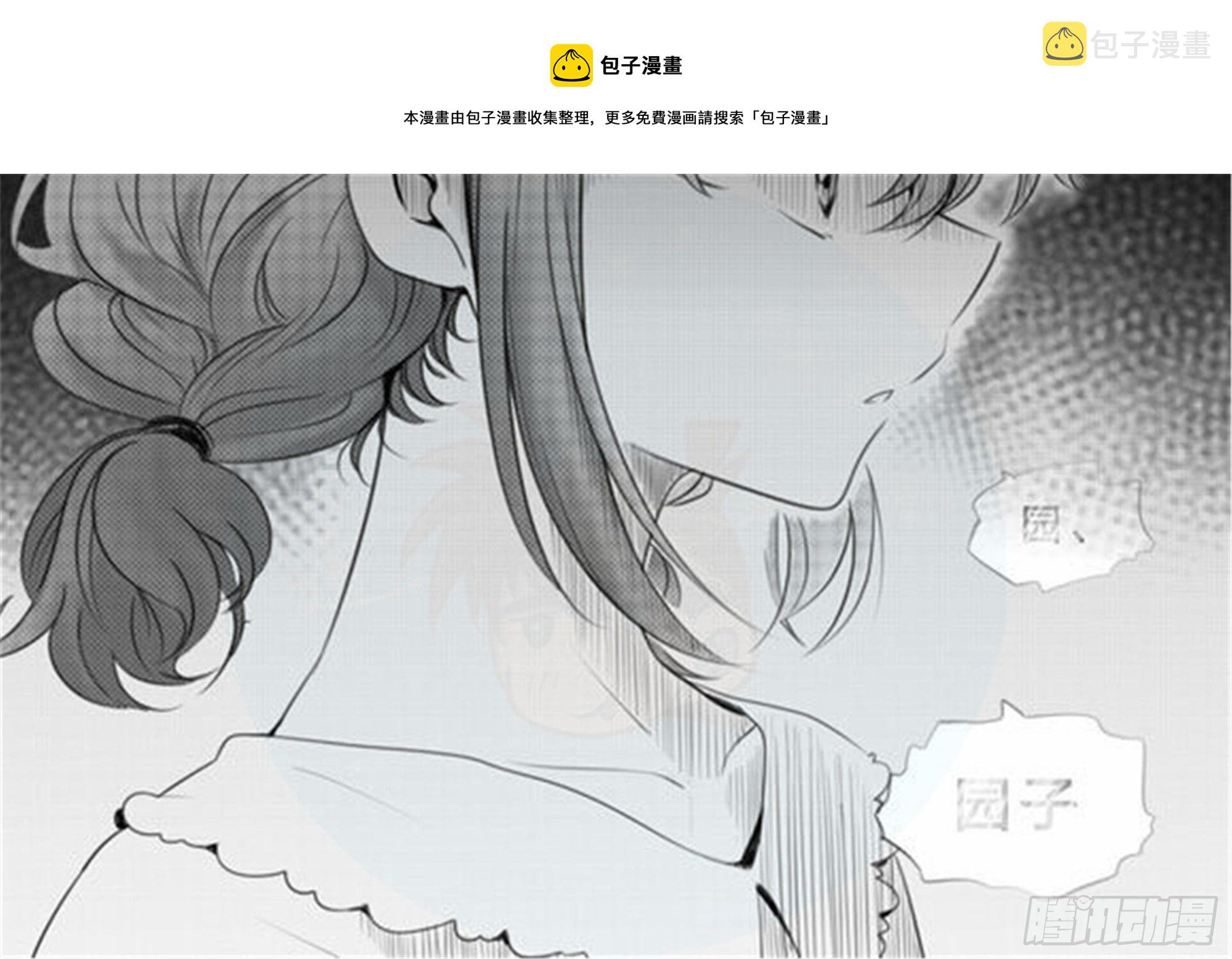 始点篇 （5）6