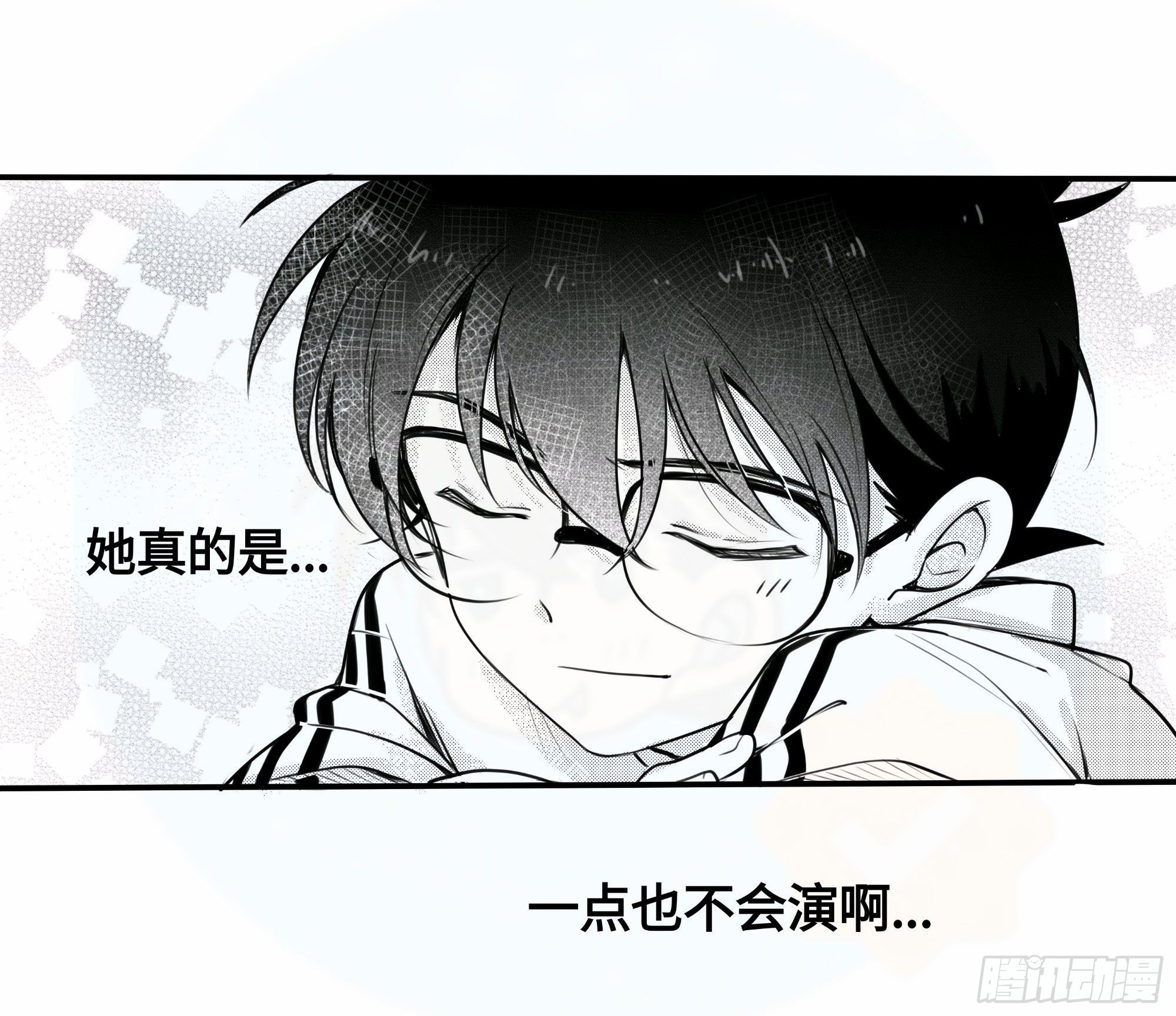 重生篇（21）5