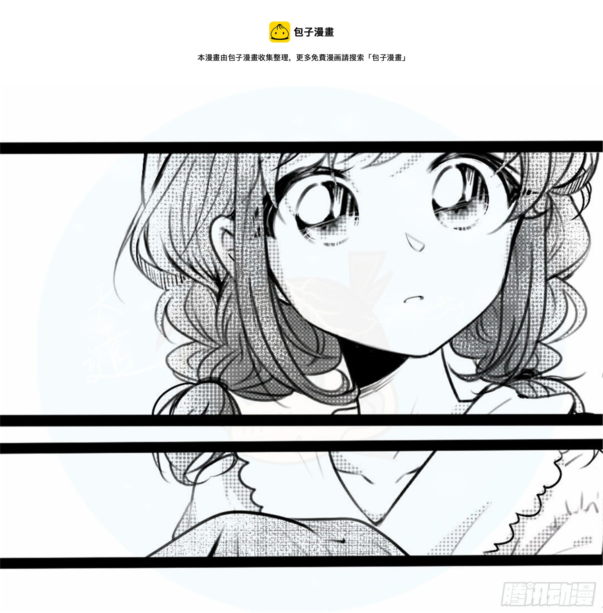 重生篇 (6)6