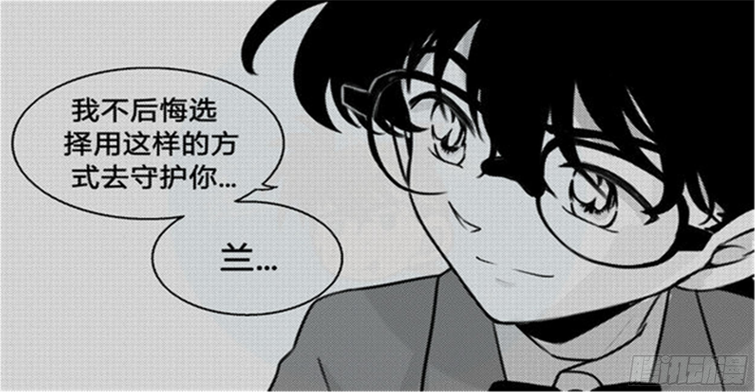 抉择篇（7）18