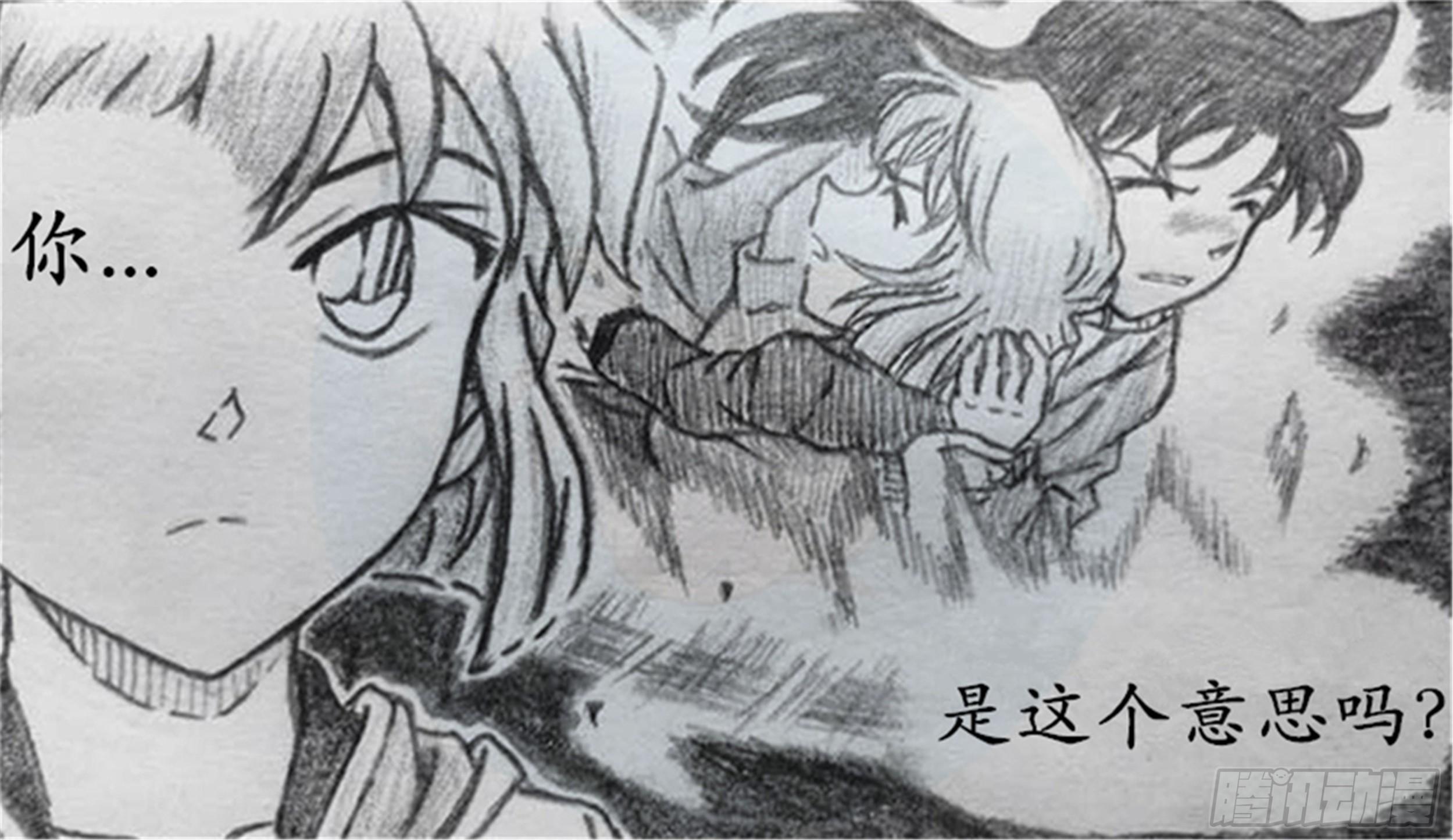 假象篇（4）9