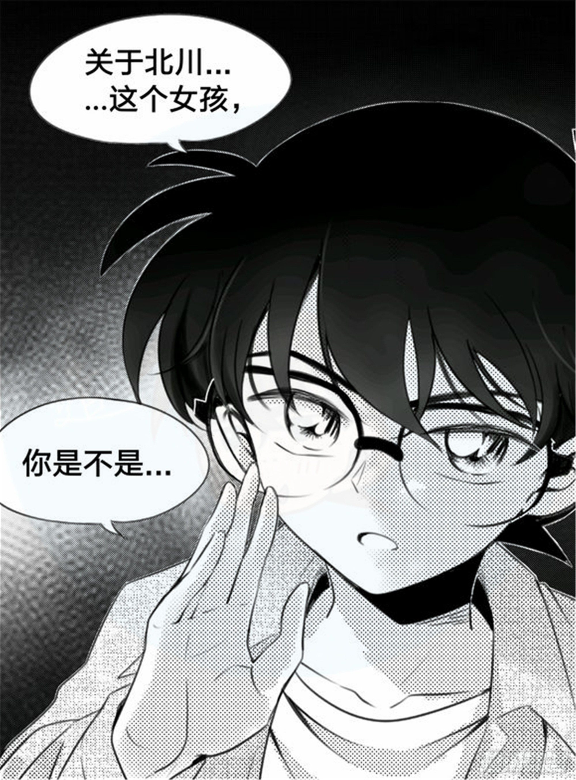 始点篇 (8)【521加更】12
