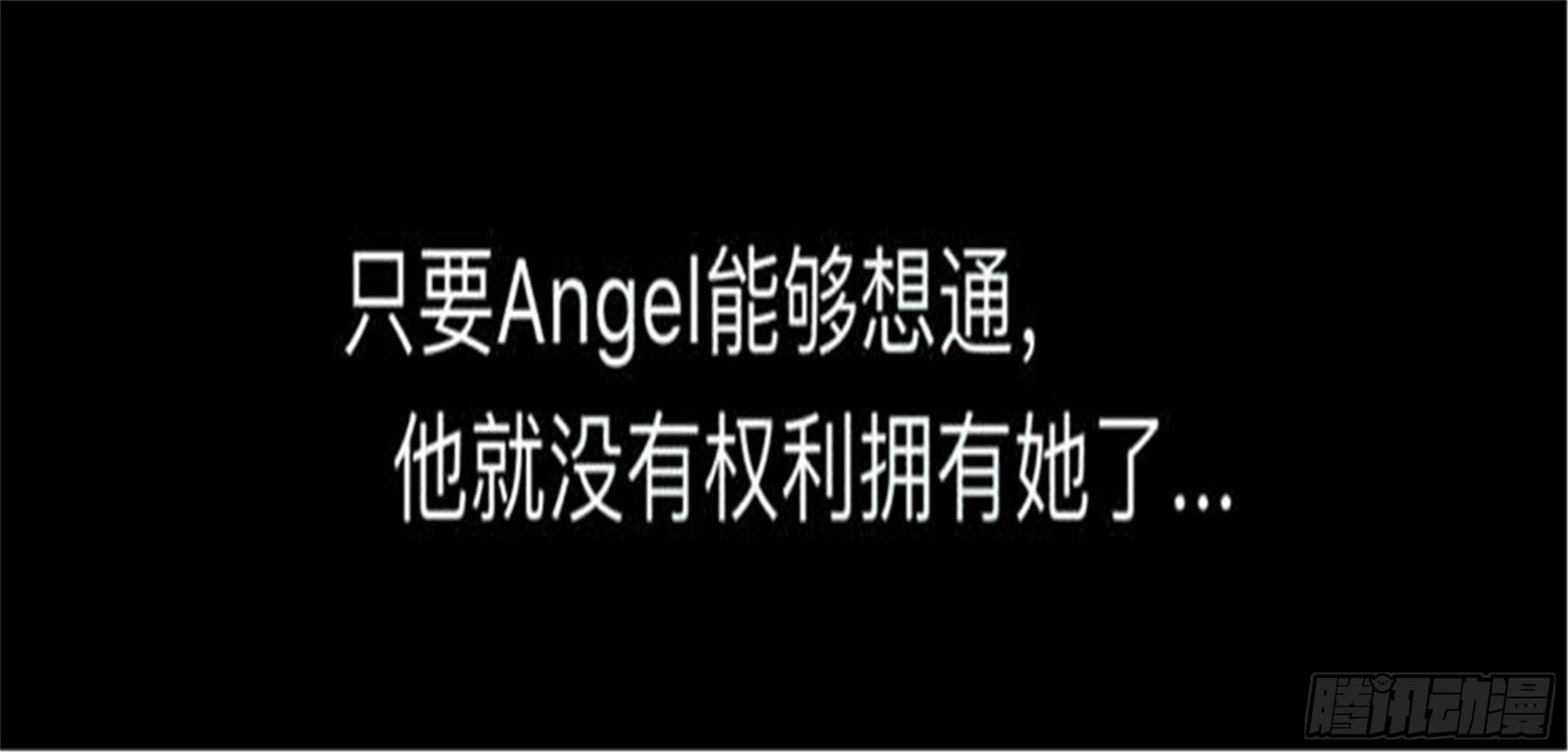 离歌篇（5）25