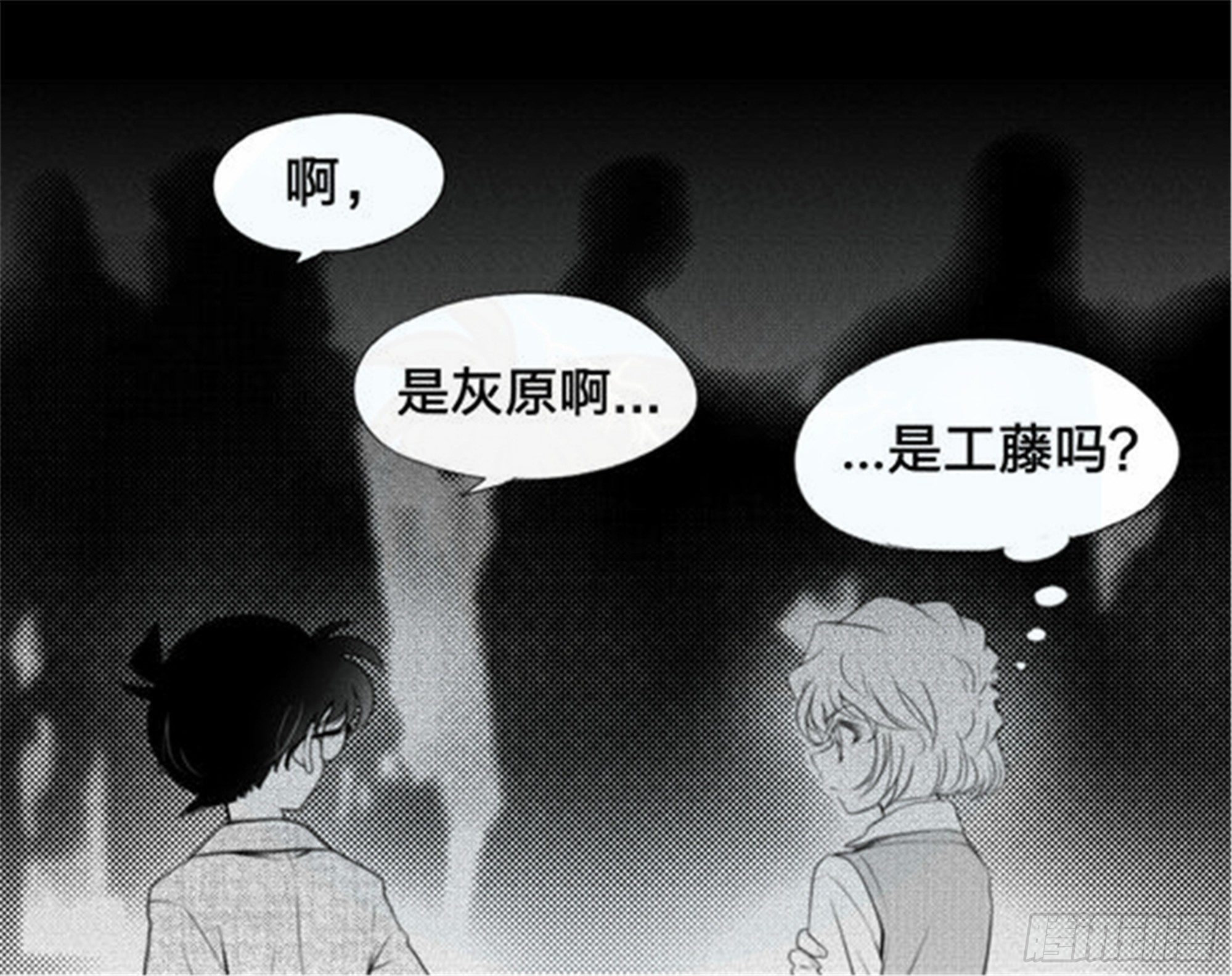 始点篇 (13)5
