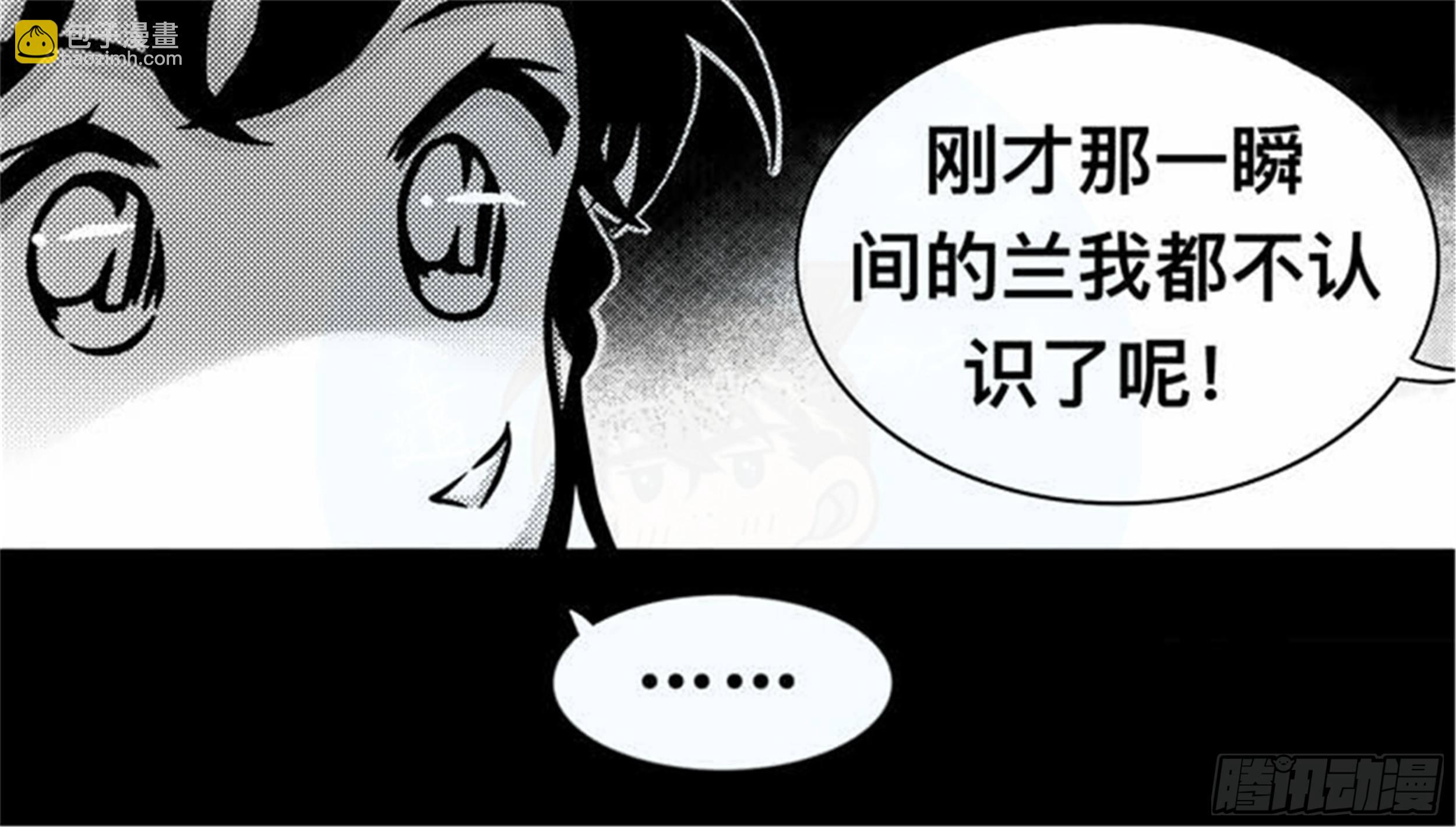离歌篇（1）12