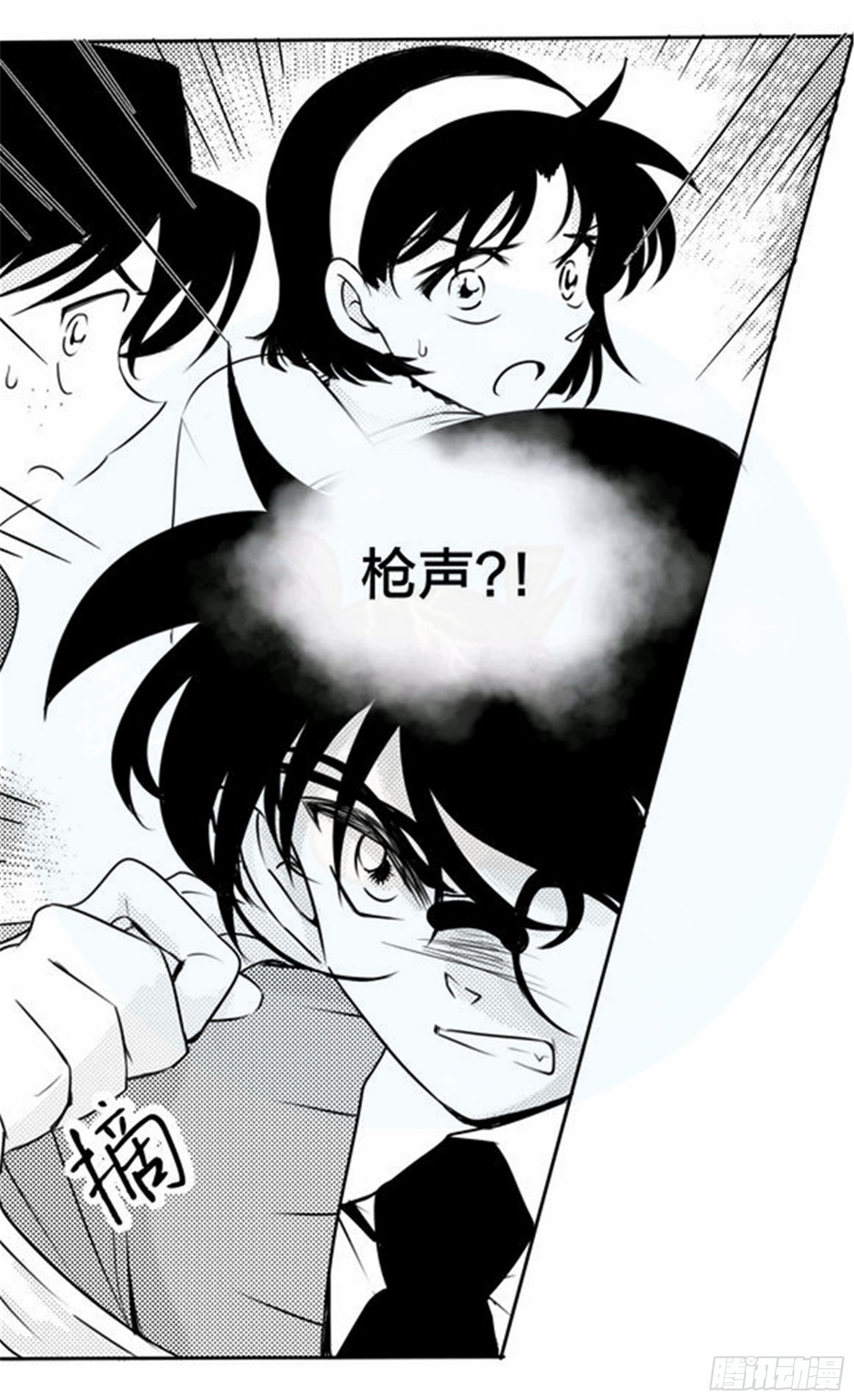 北觅篇（3）8