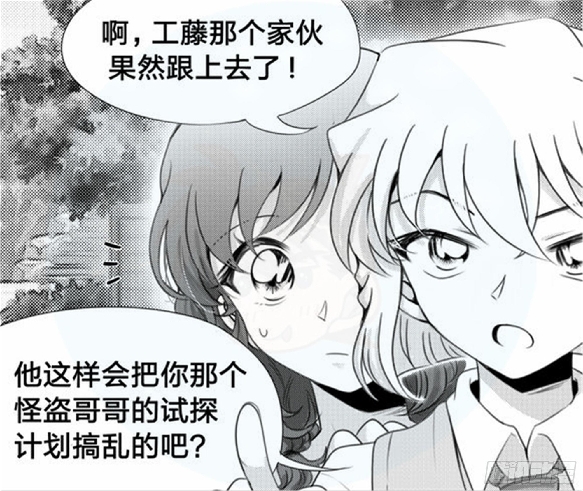 始点篇 (14)7