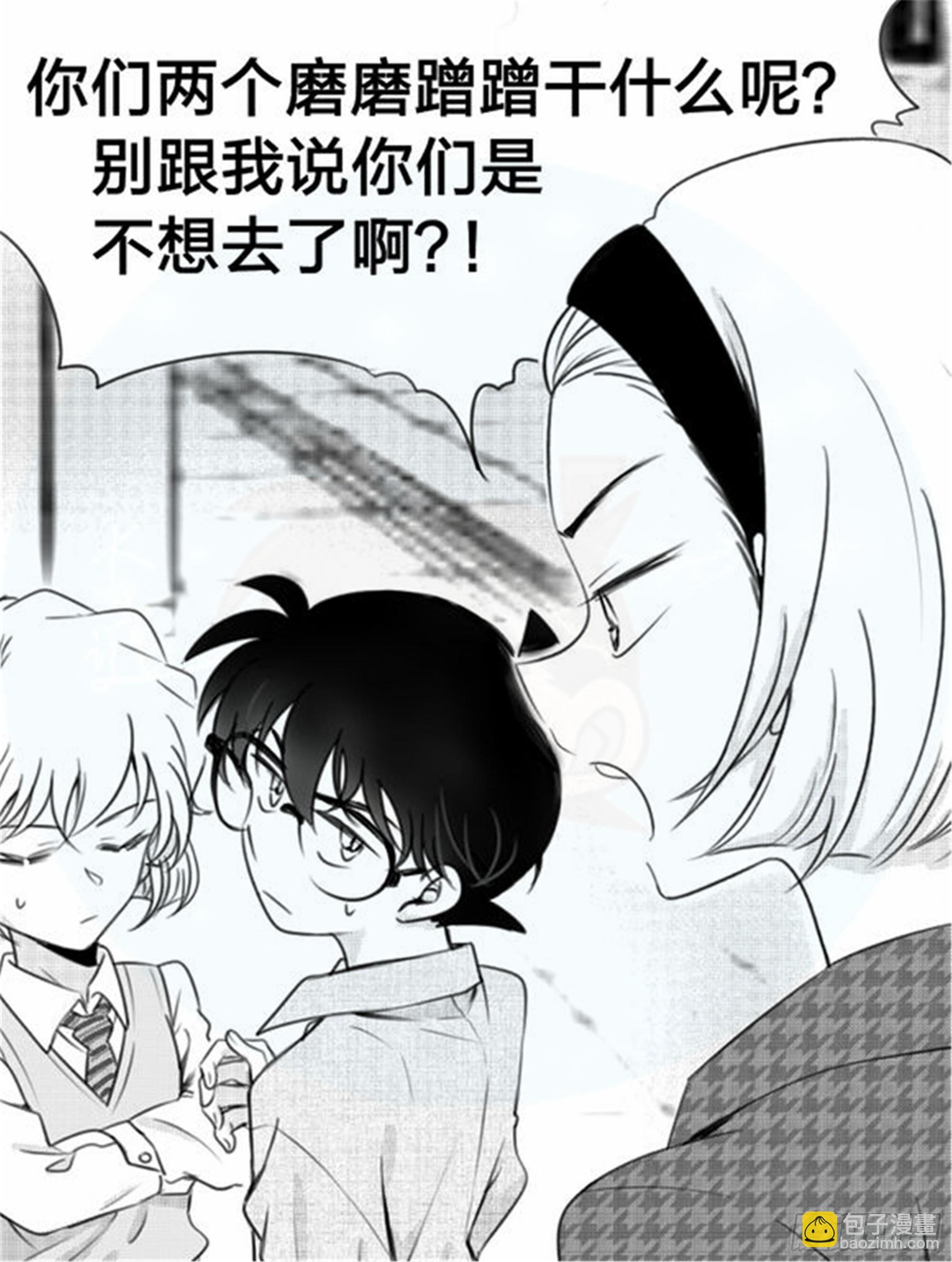 始点篇 (9)1
