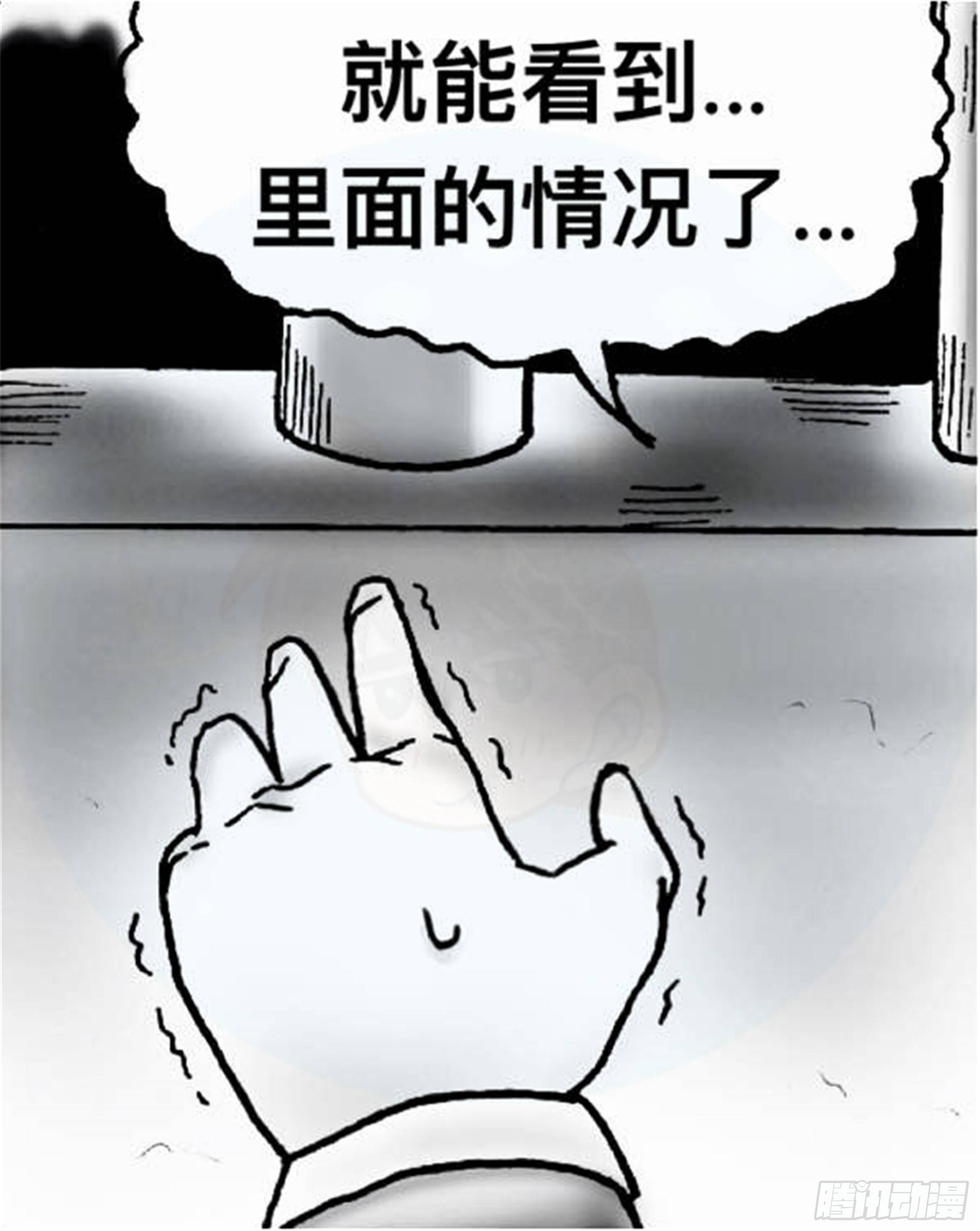 轮回篇（4）3