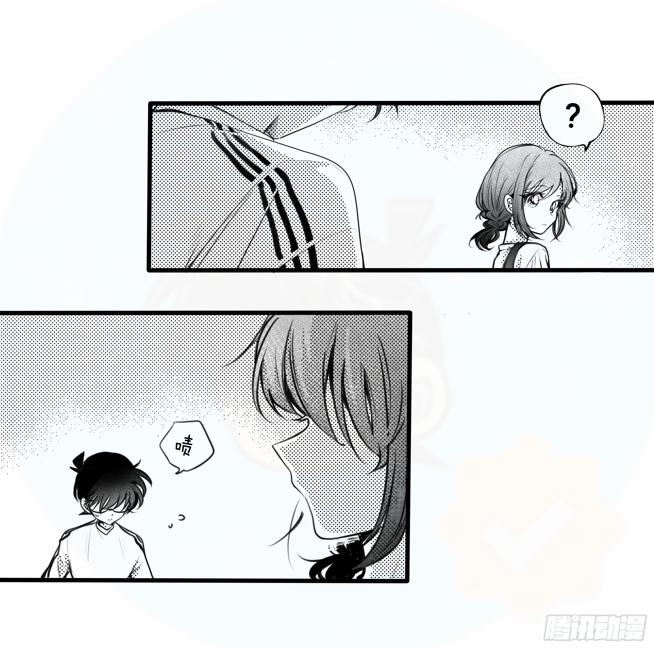 重生篇（30）12