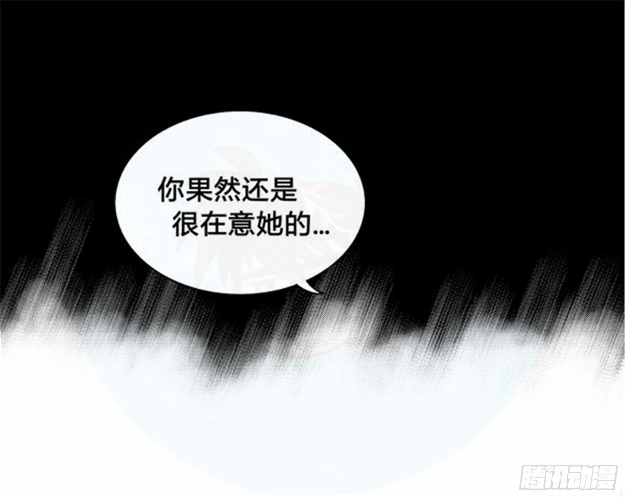 北觅篇（2）9