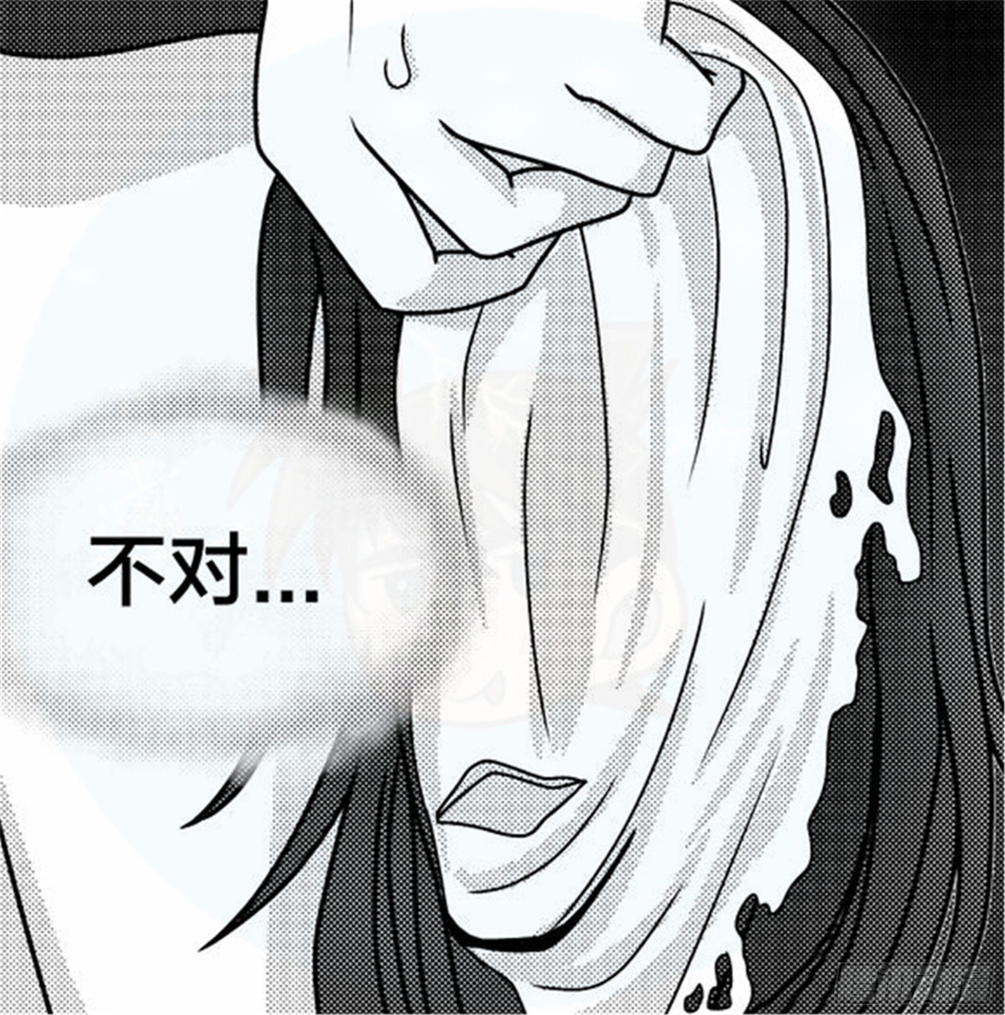 抉择篇（4）19