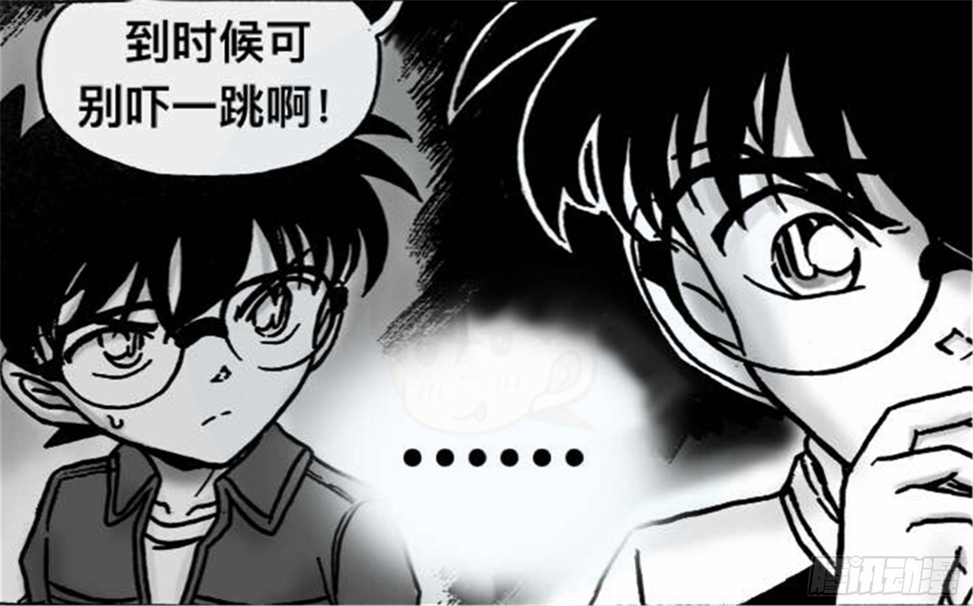 轮回篇（7）10