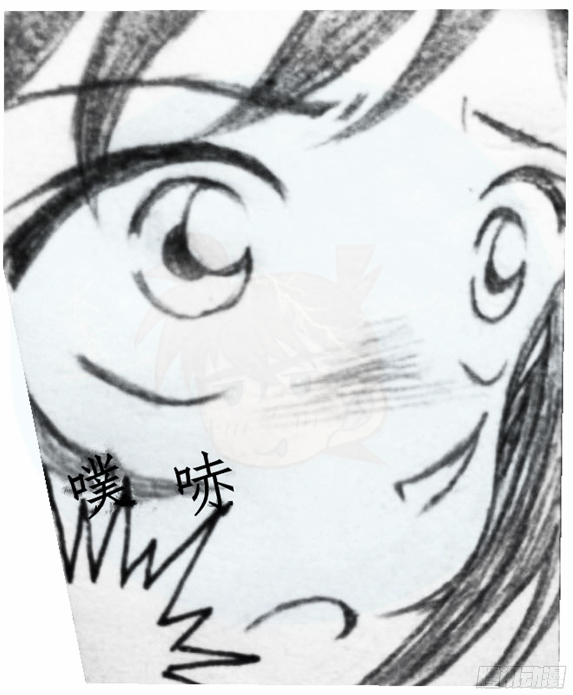 欺瞒篇（3）9
