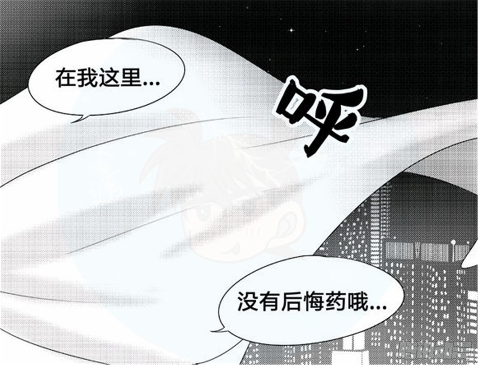 北觅篇（5）28