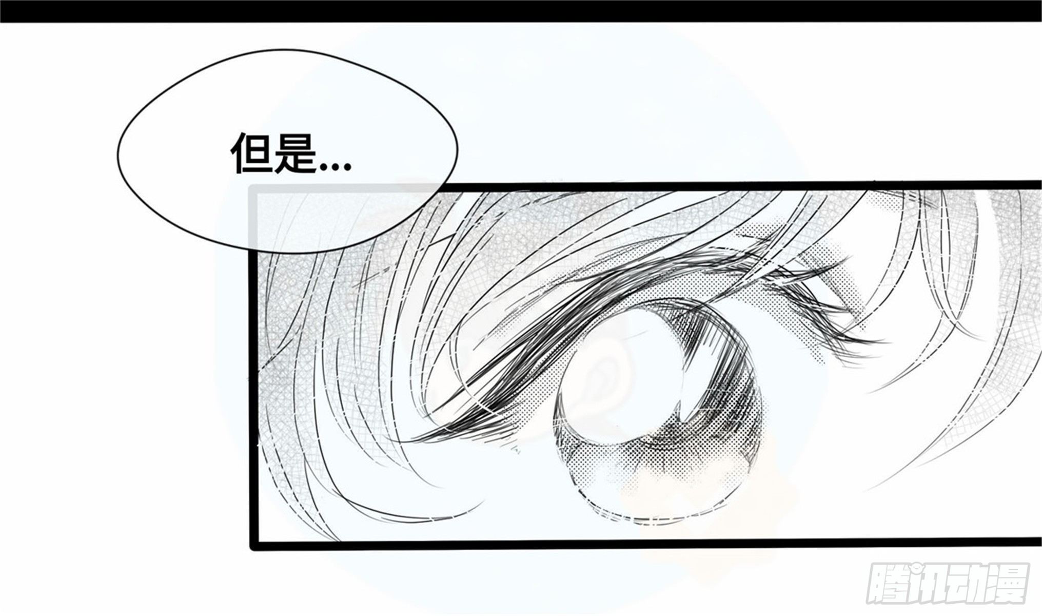 重生篇（16）5