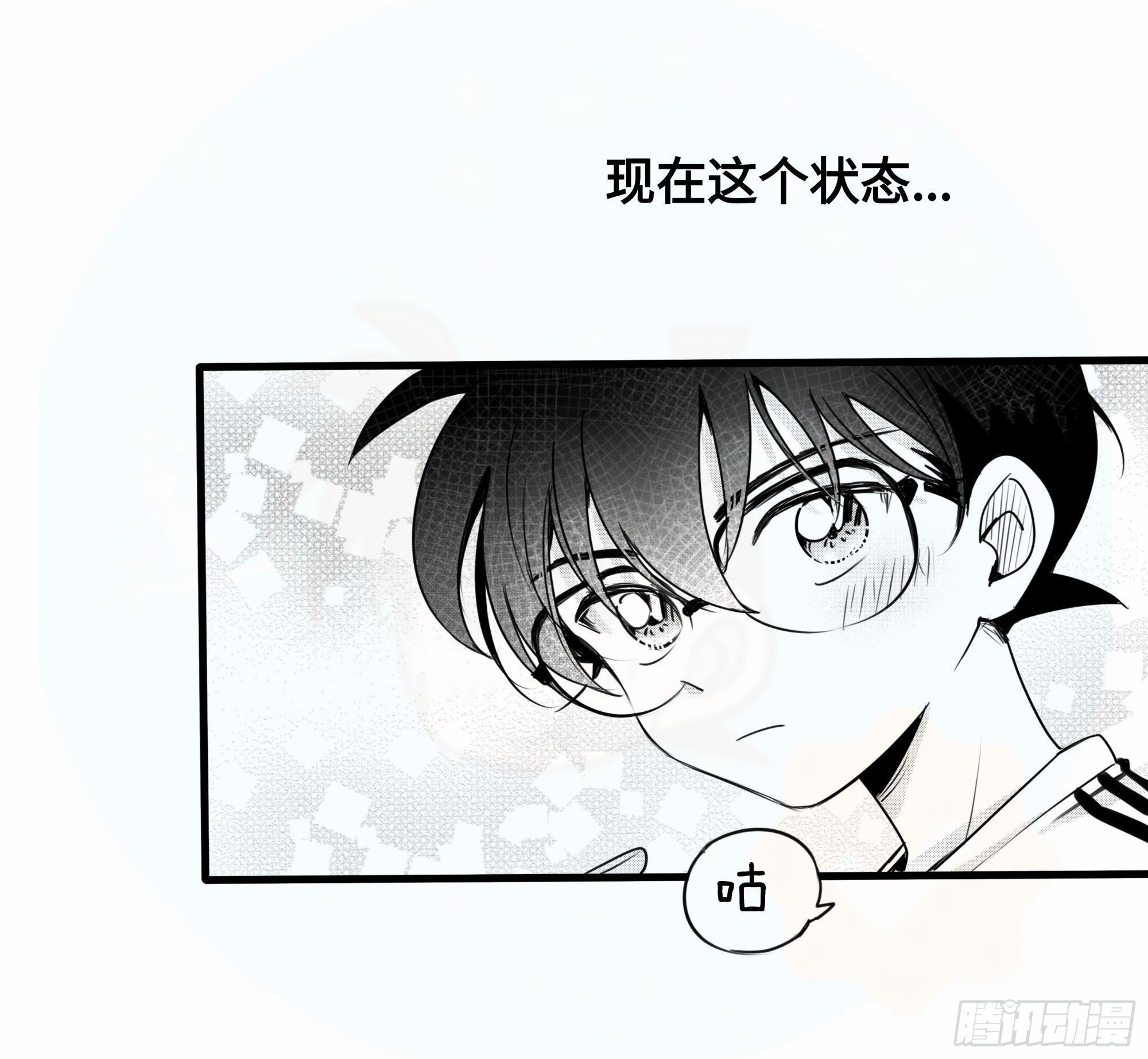 重生篇（21）10