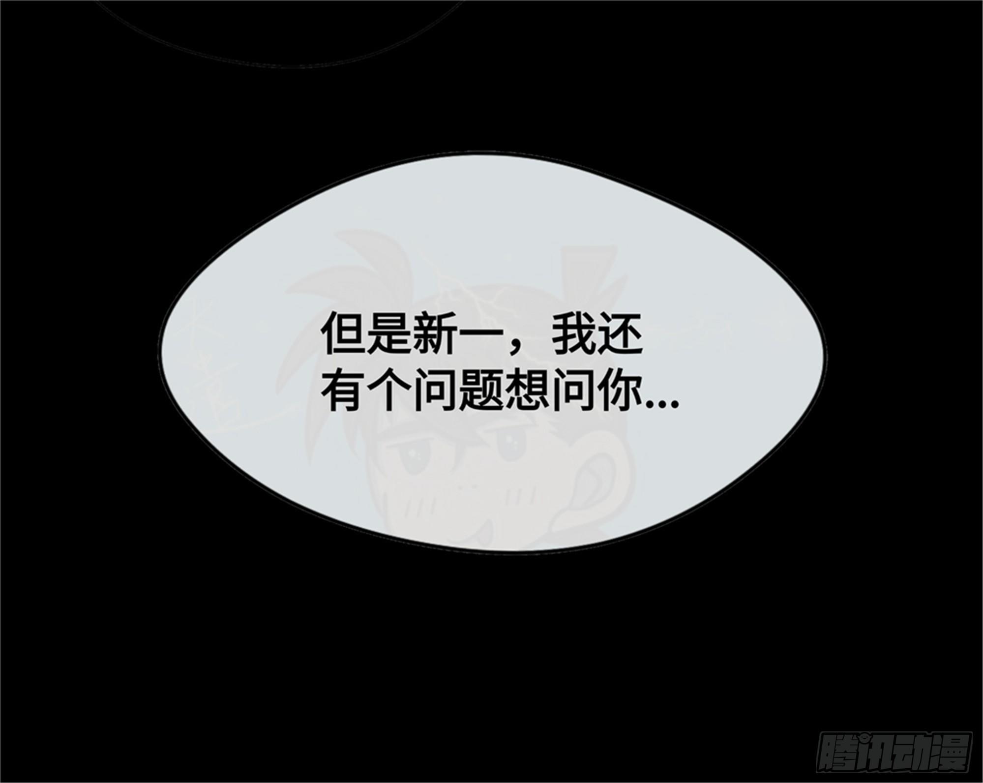 重生篇 (14)【双更！】4