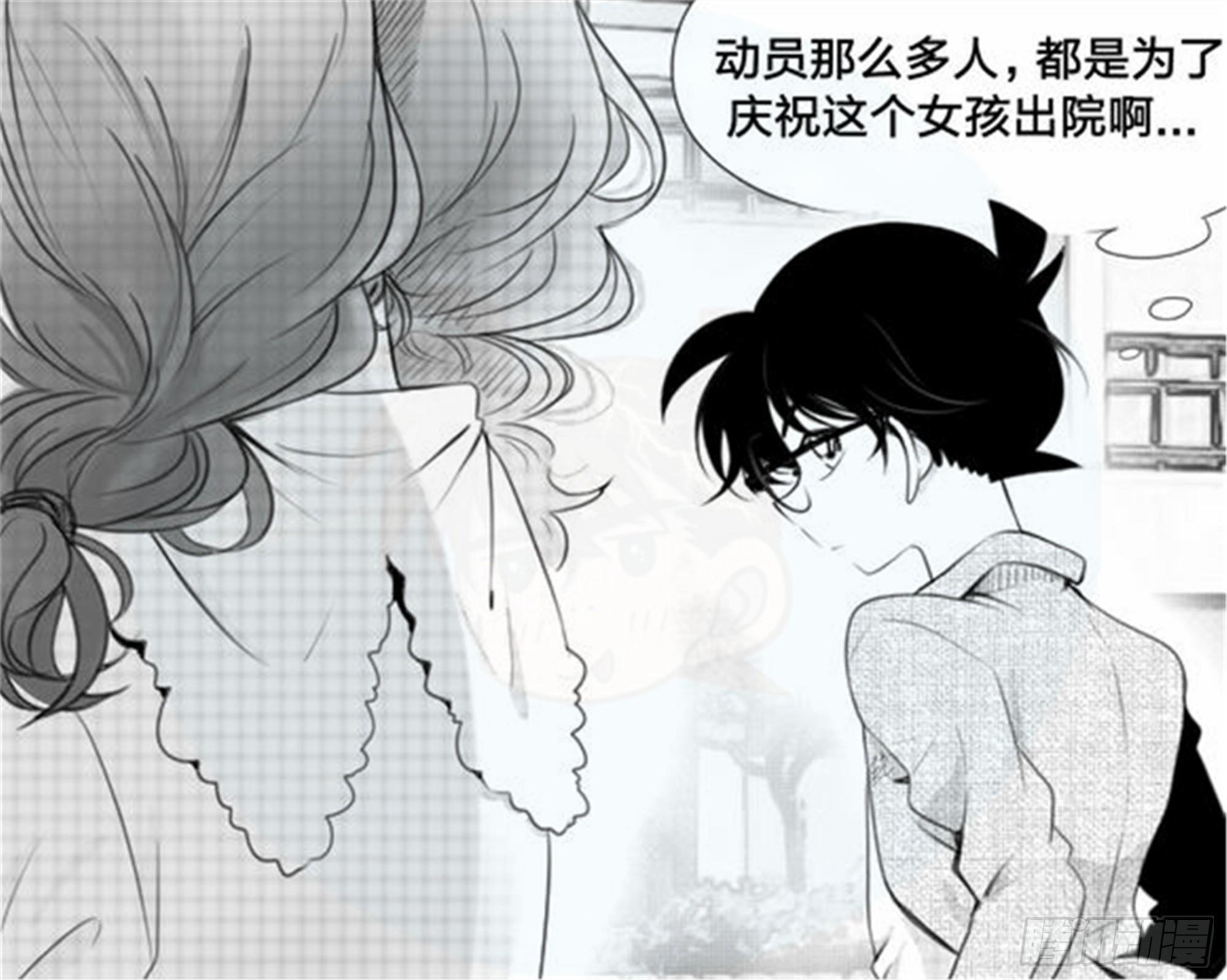 始点篇 （5）3