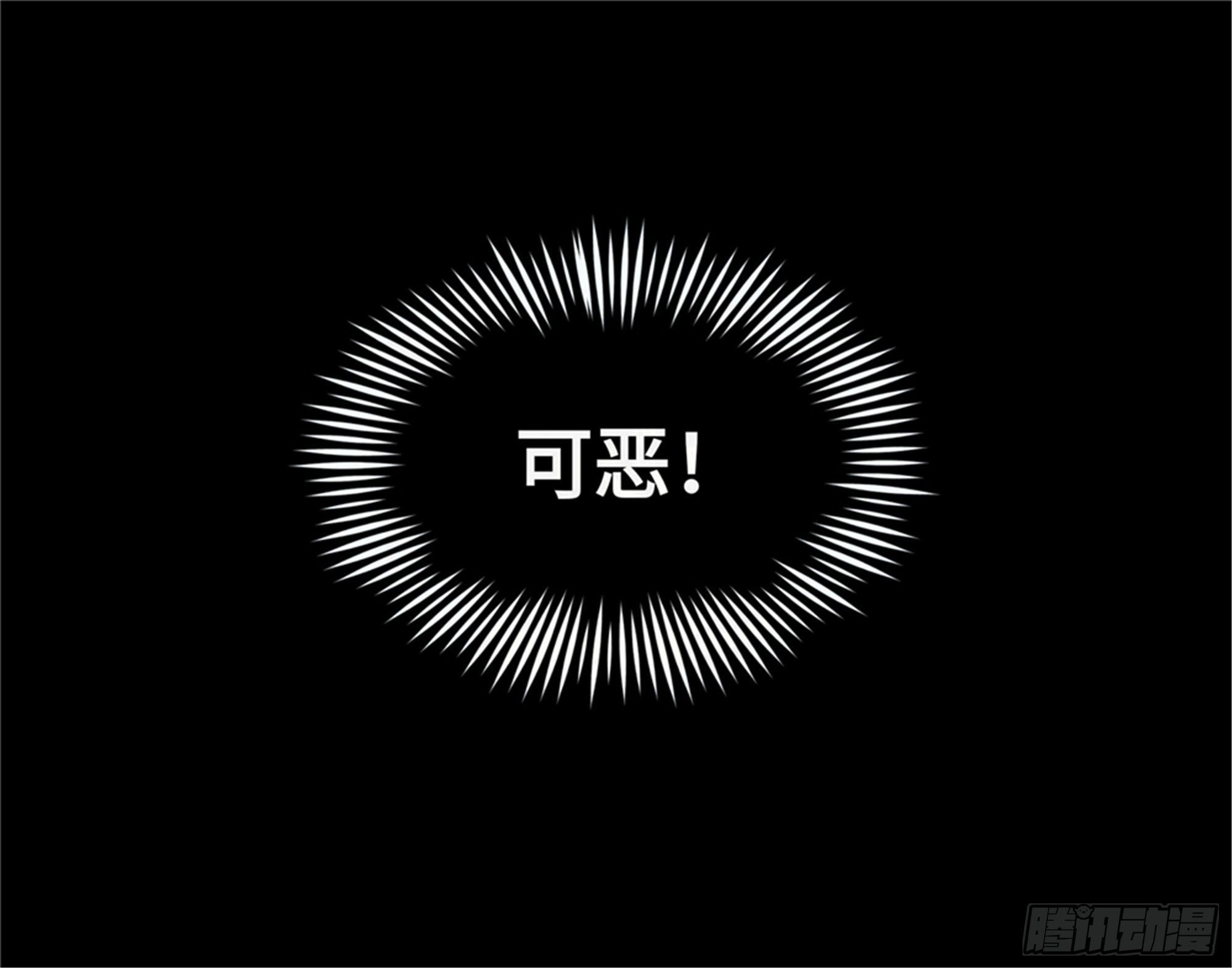 重生篇 (12)5