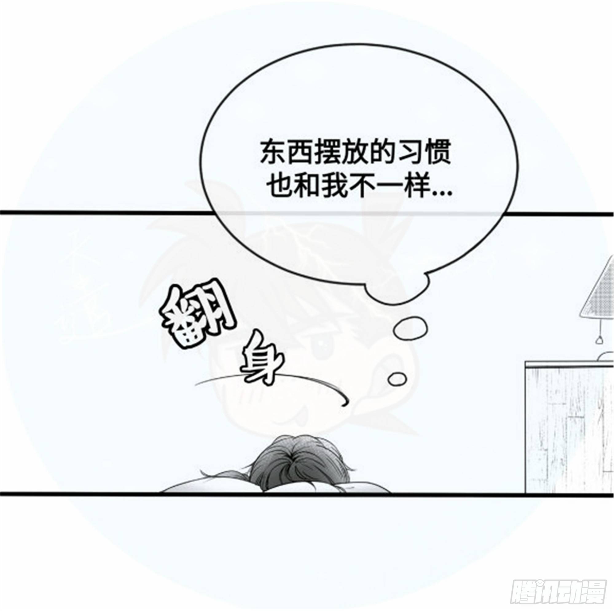 重生篇 (11)1