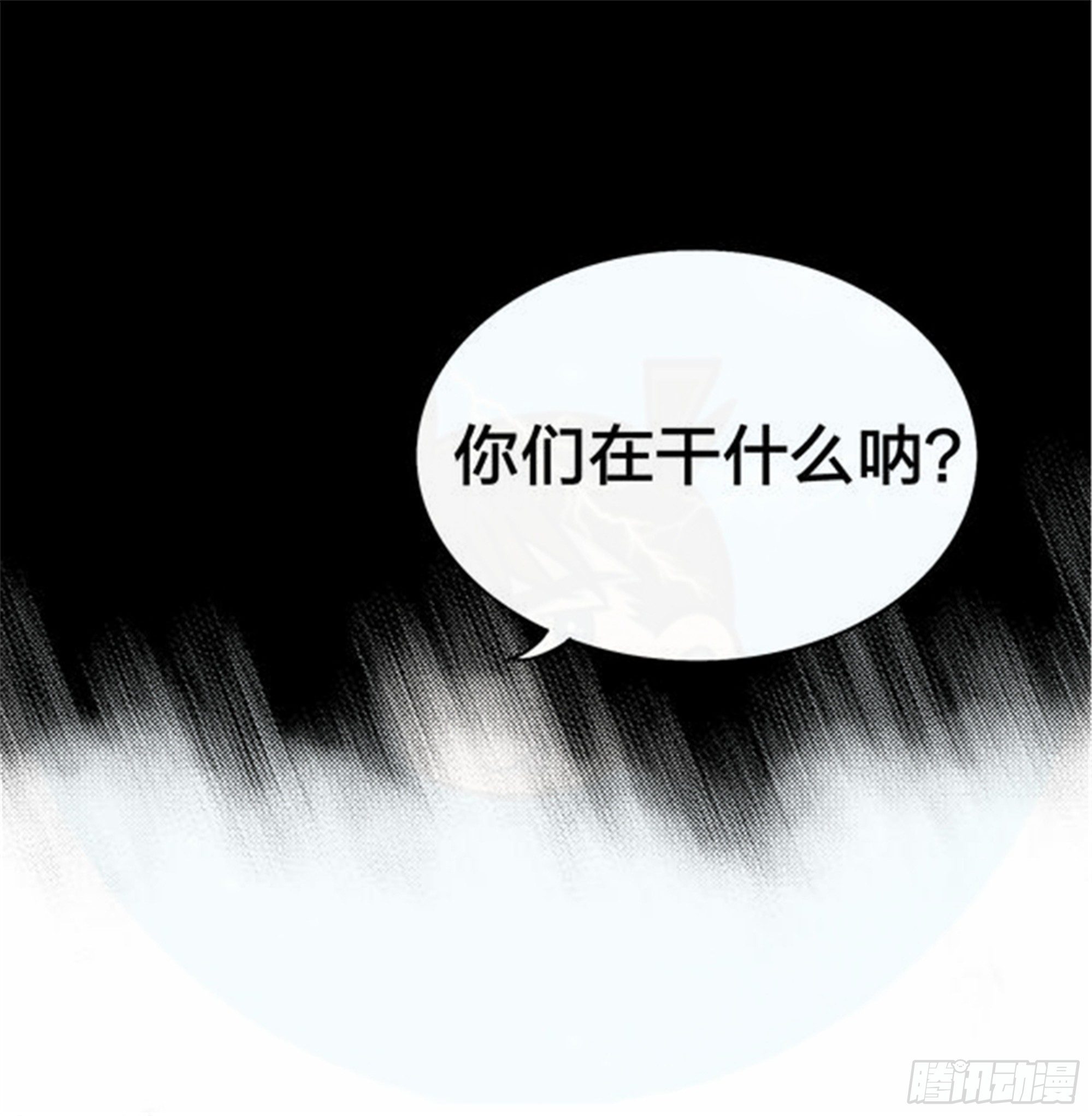 北觅篇（6）18