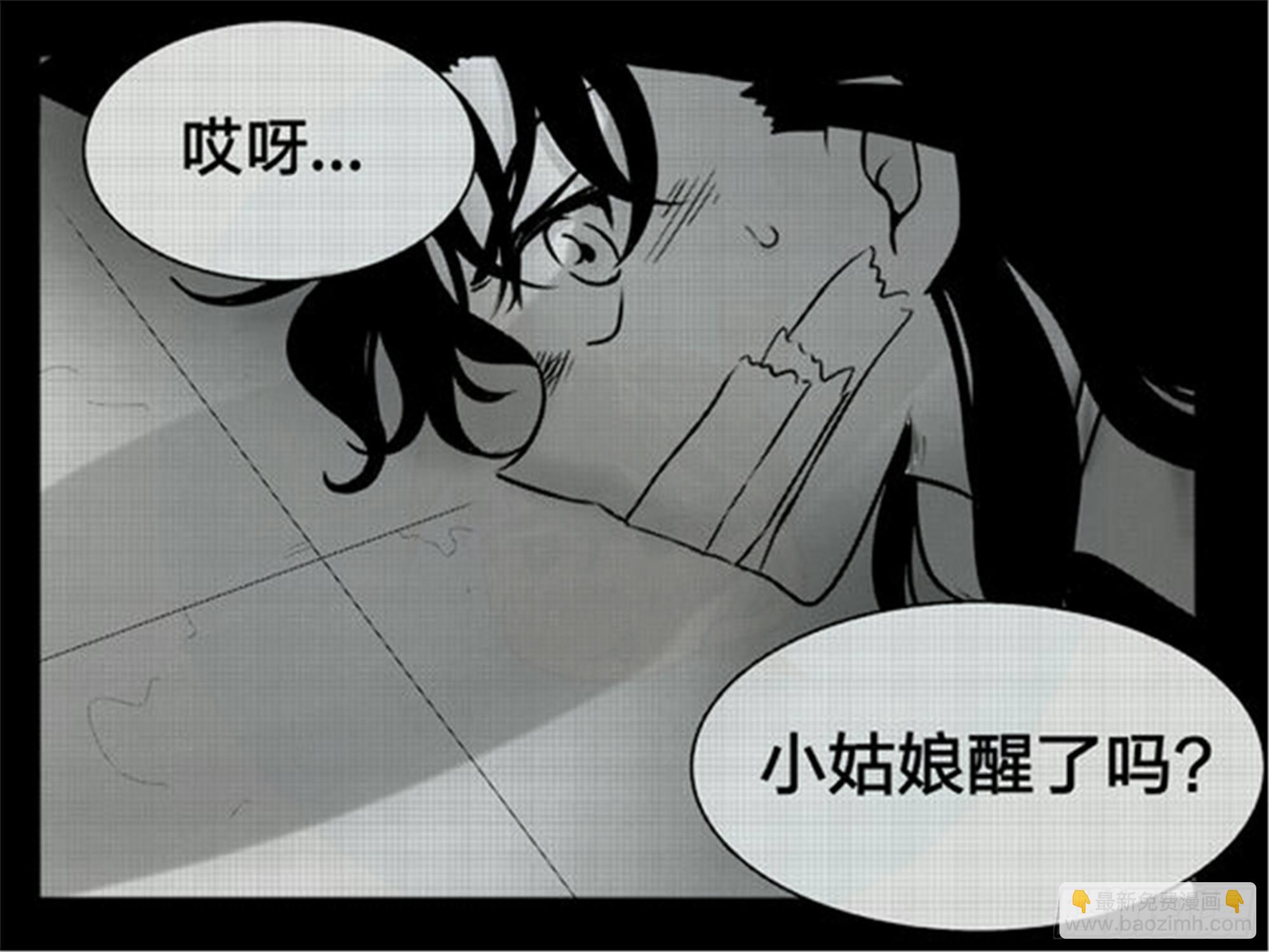 抉择篇（5）27