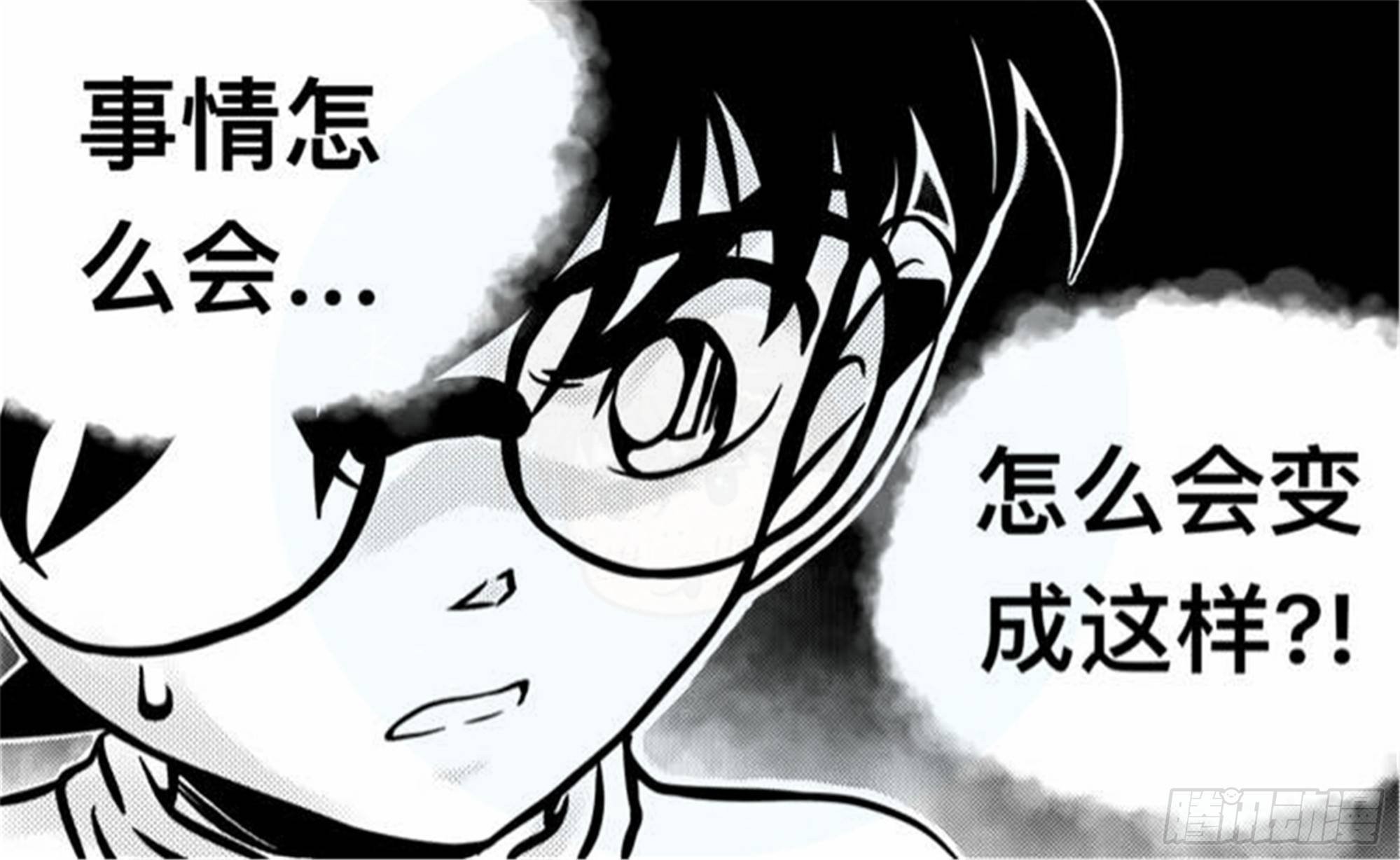 轮回篇（13）19