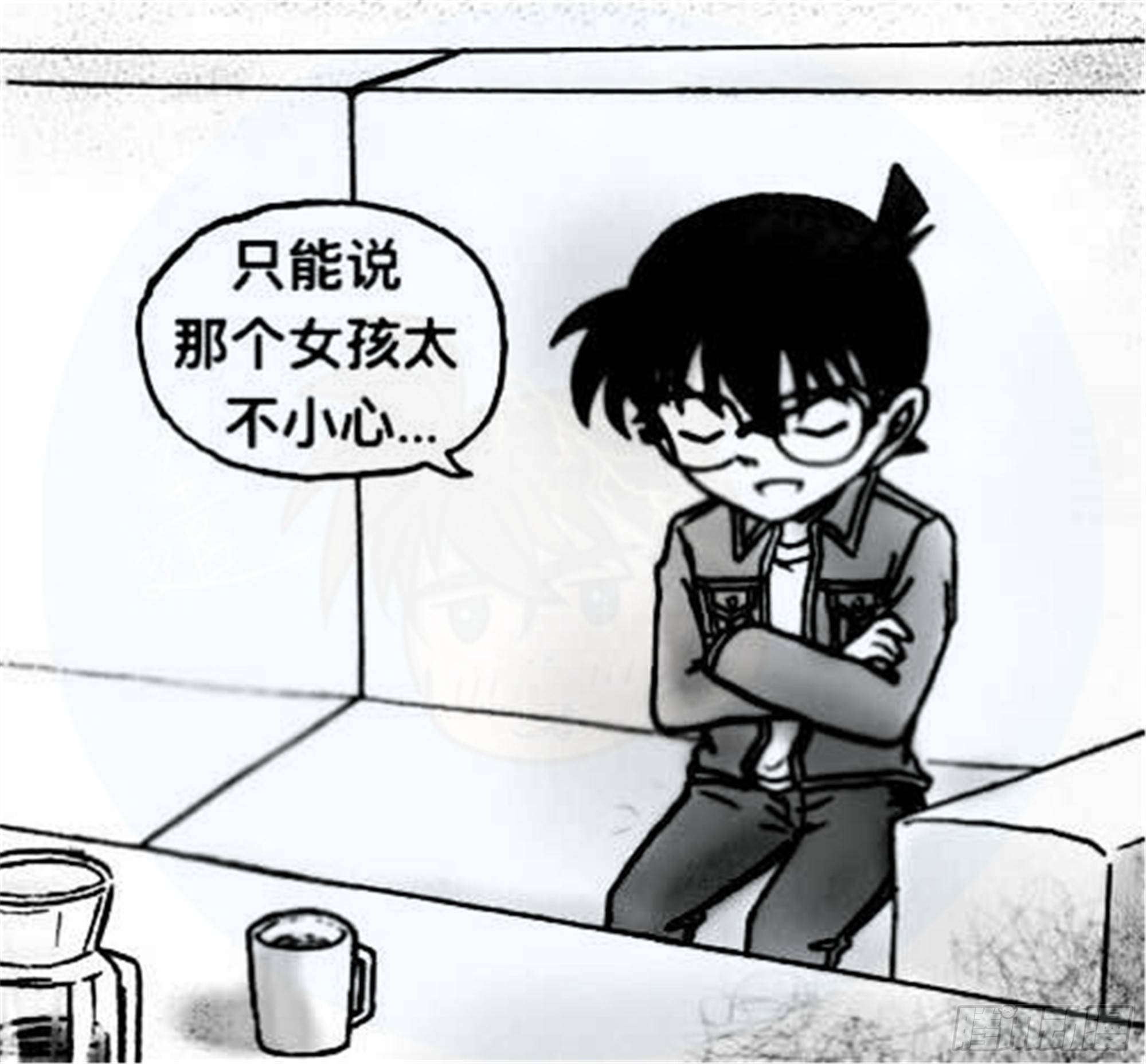 轮回篇（6）17