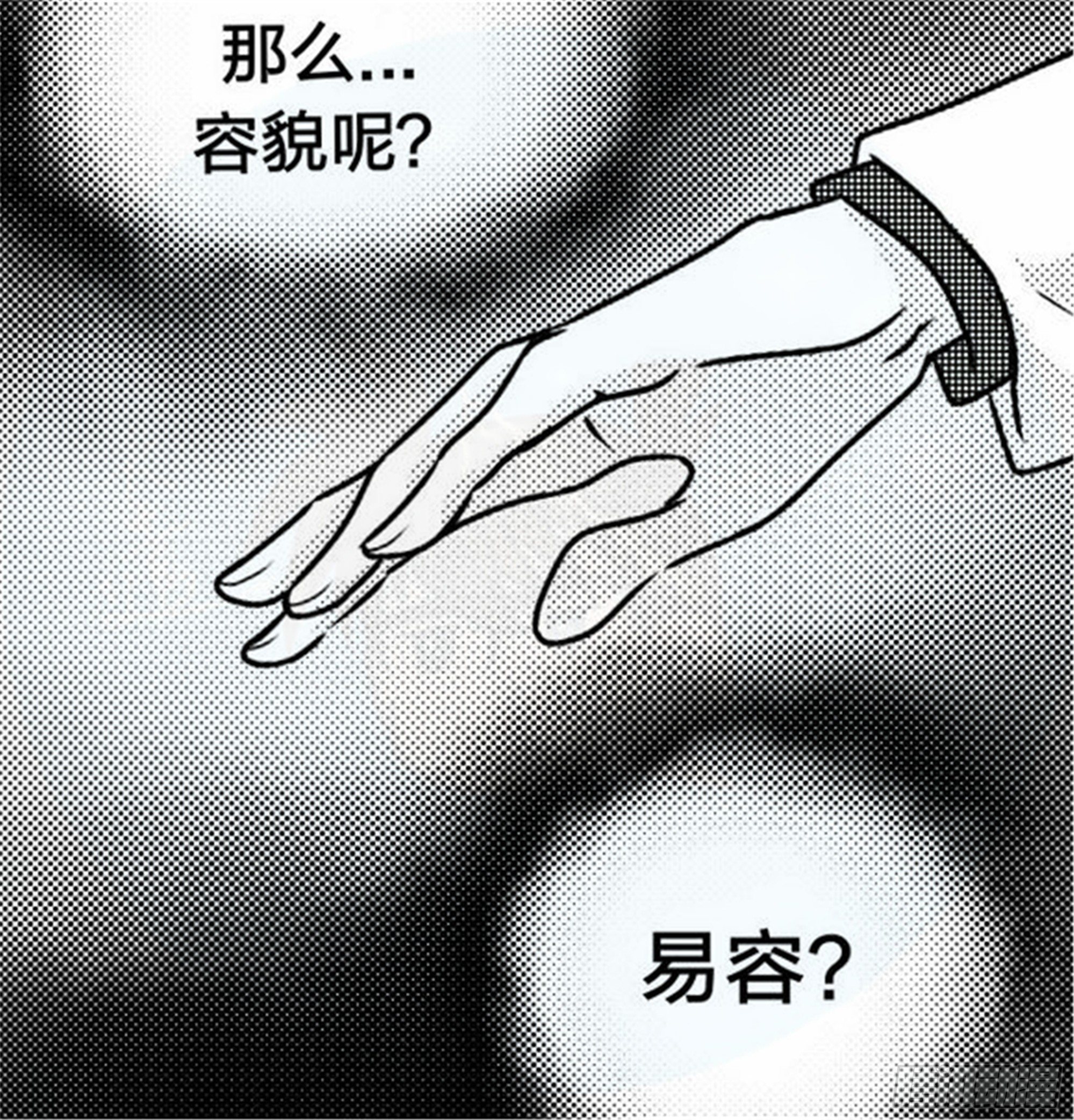 抉择篇（4）1