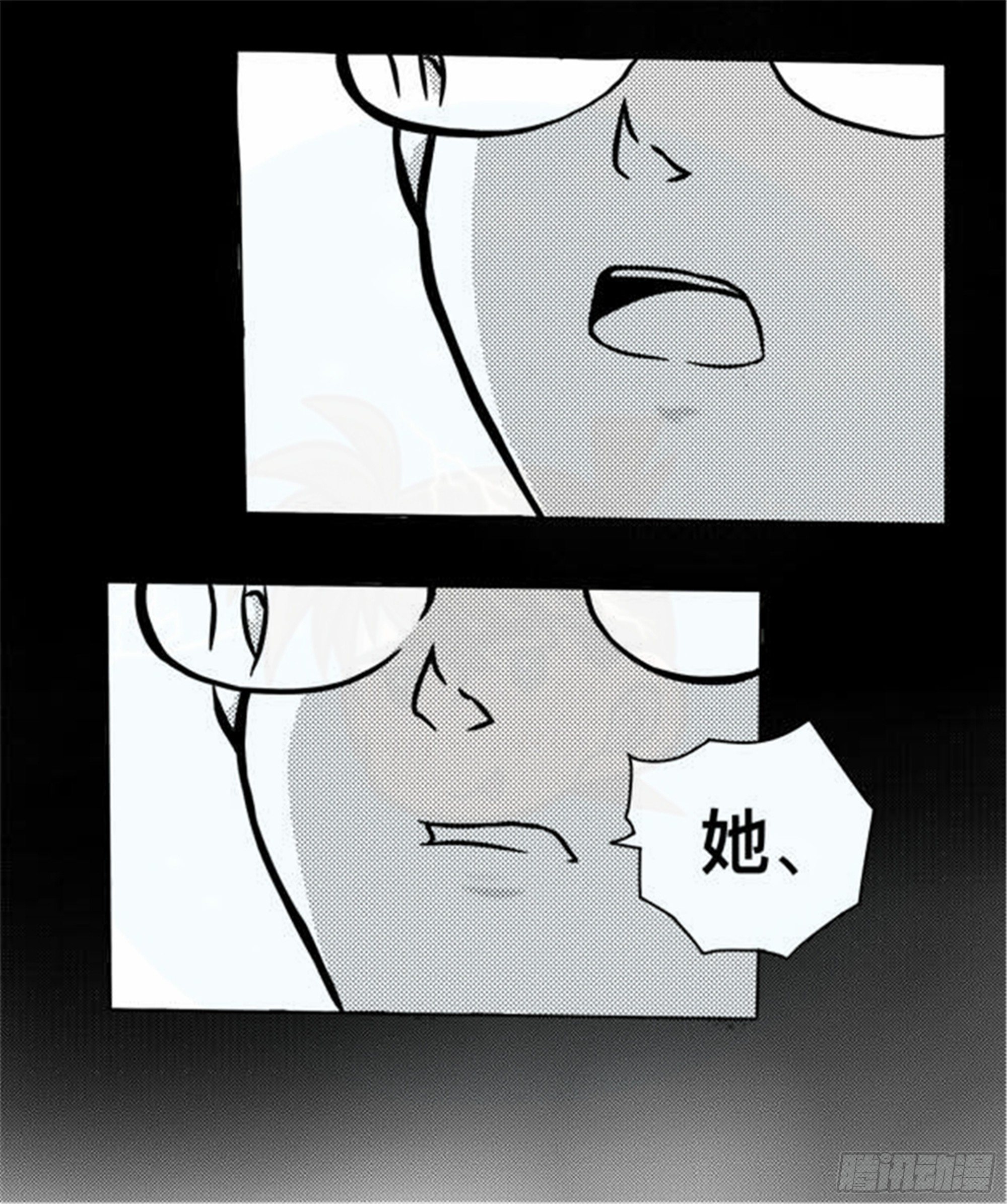 轮回篇（13）13