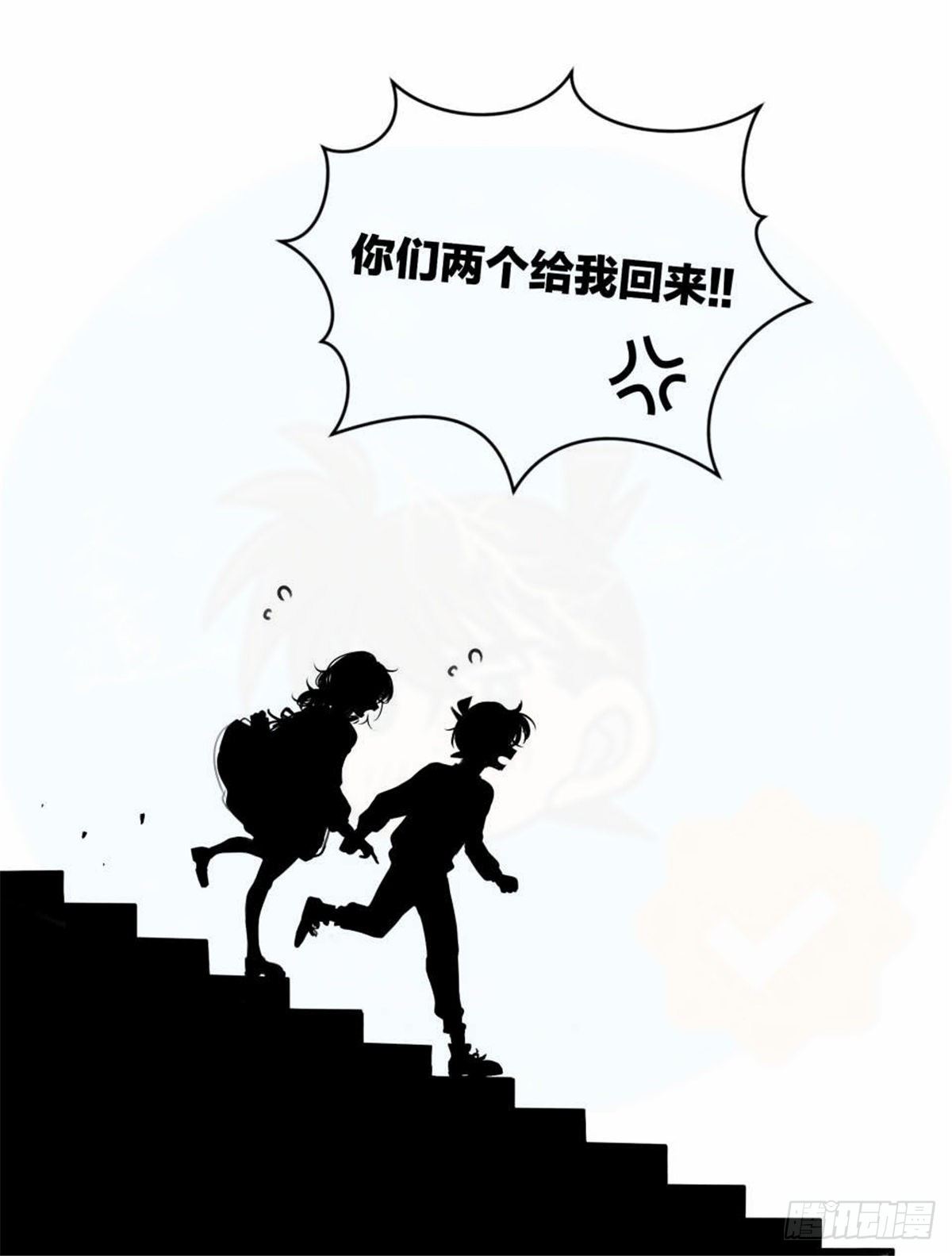 重生篇（24）【月末加更】8