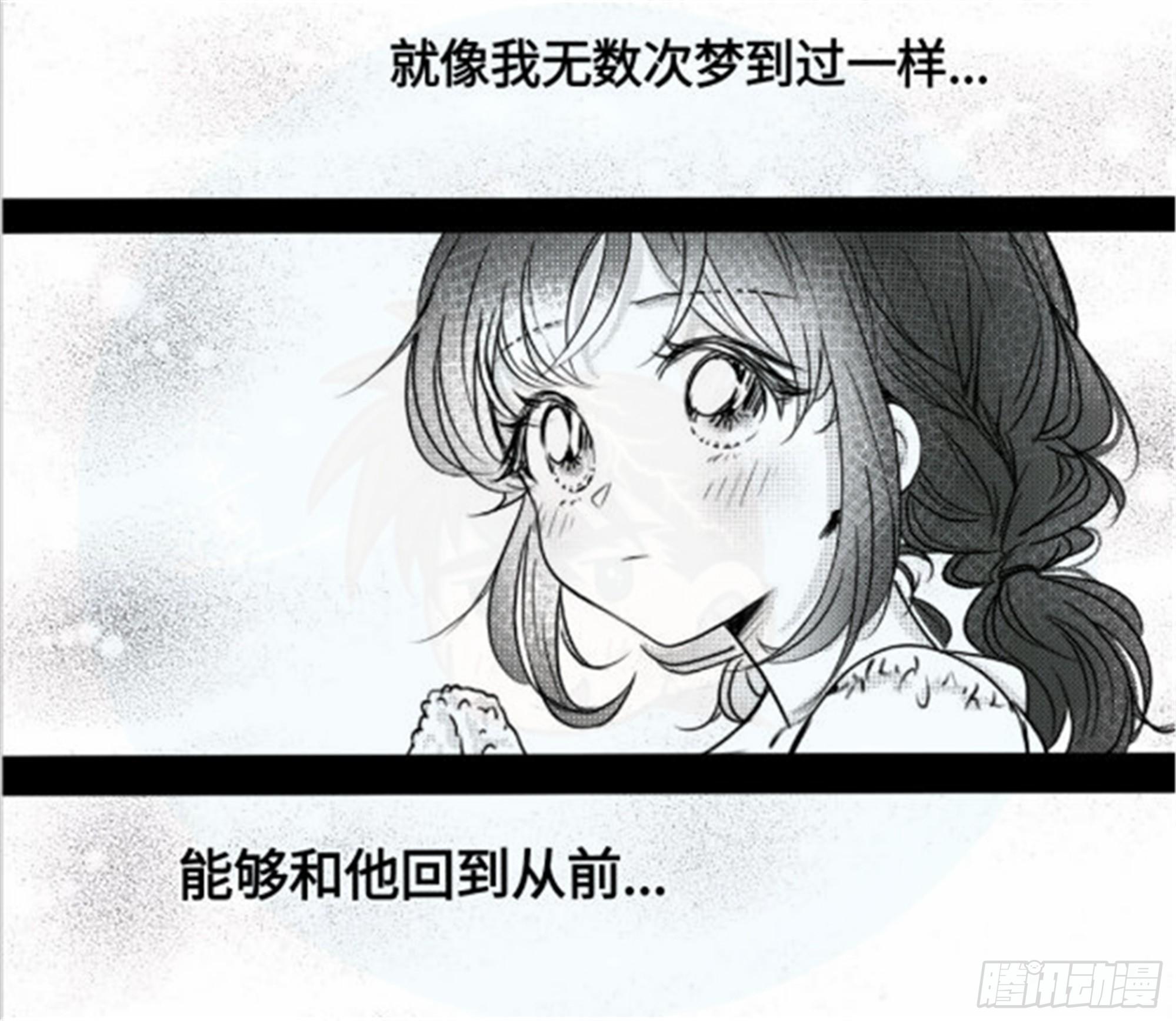 重生篇 (6)14