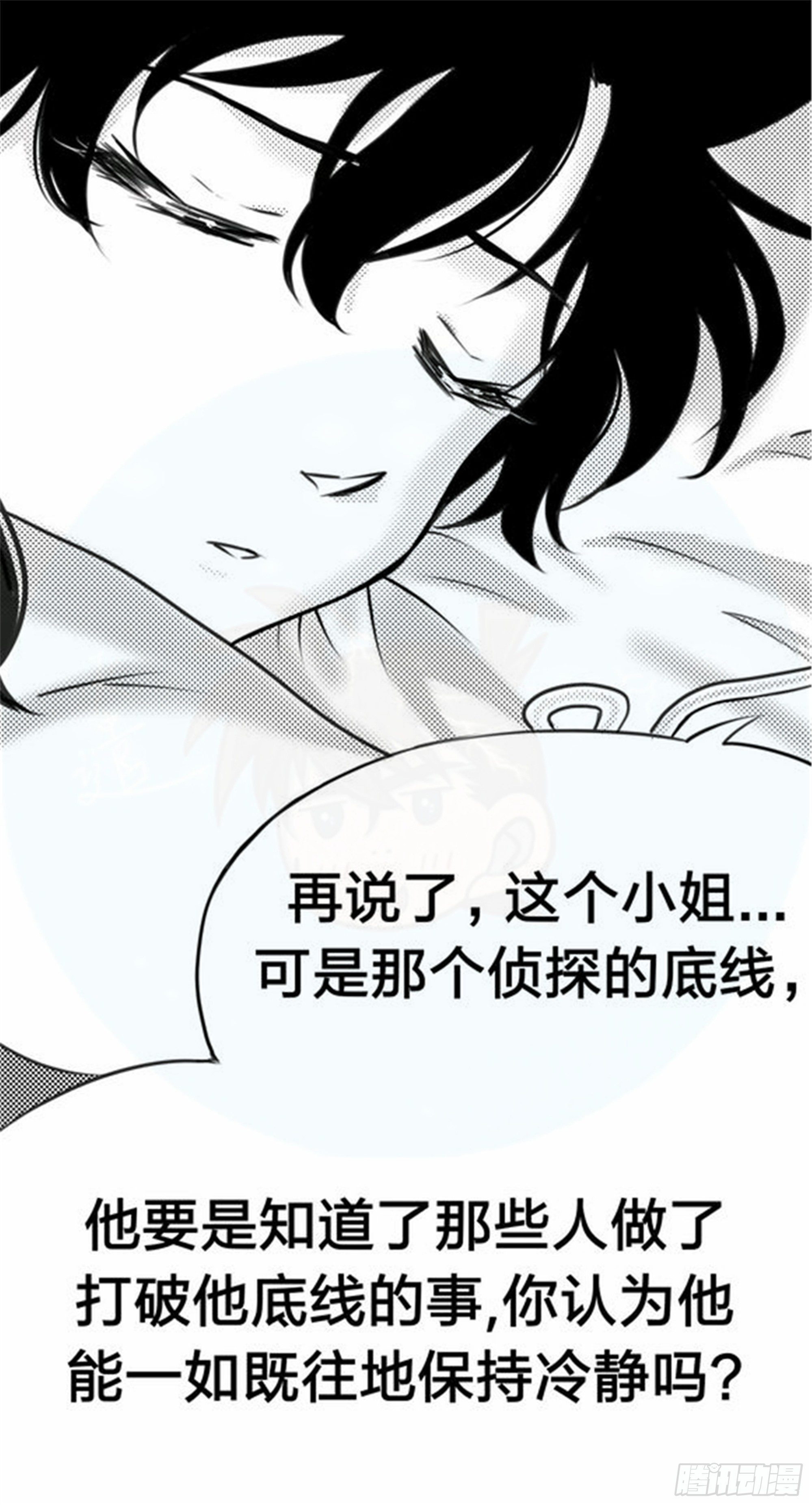 抉择篇（5）2