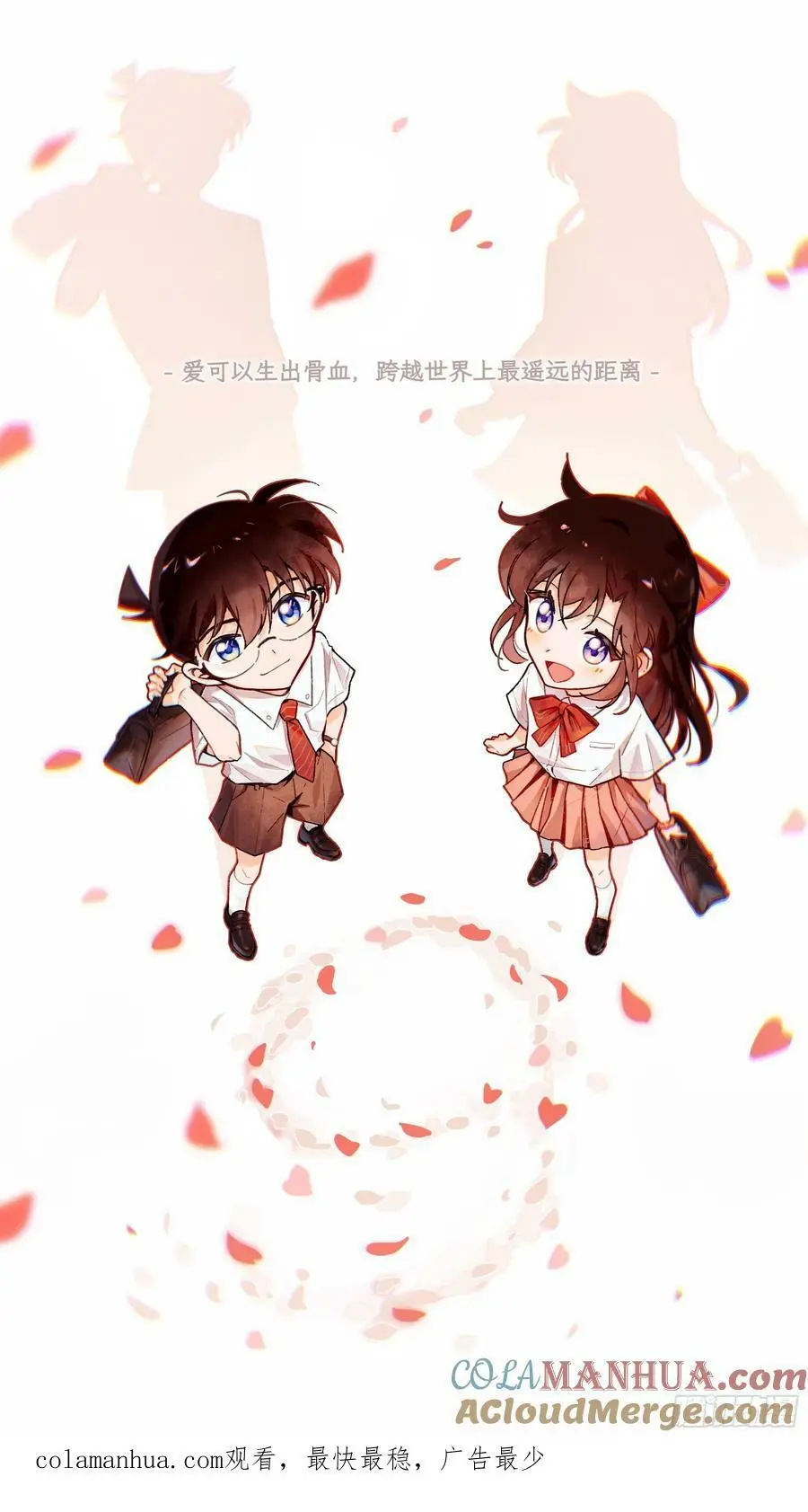 远漫九周年生日快乐36