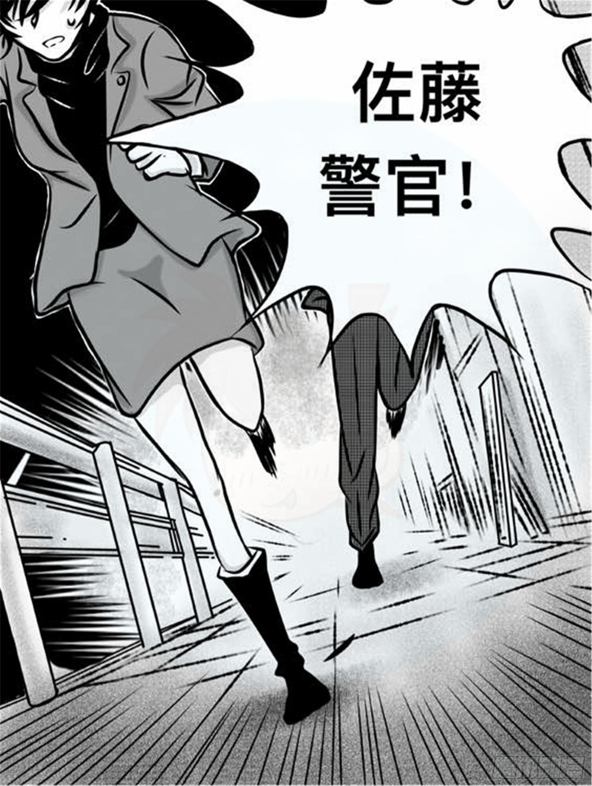轮回篇（10）19