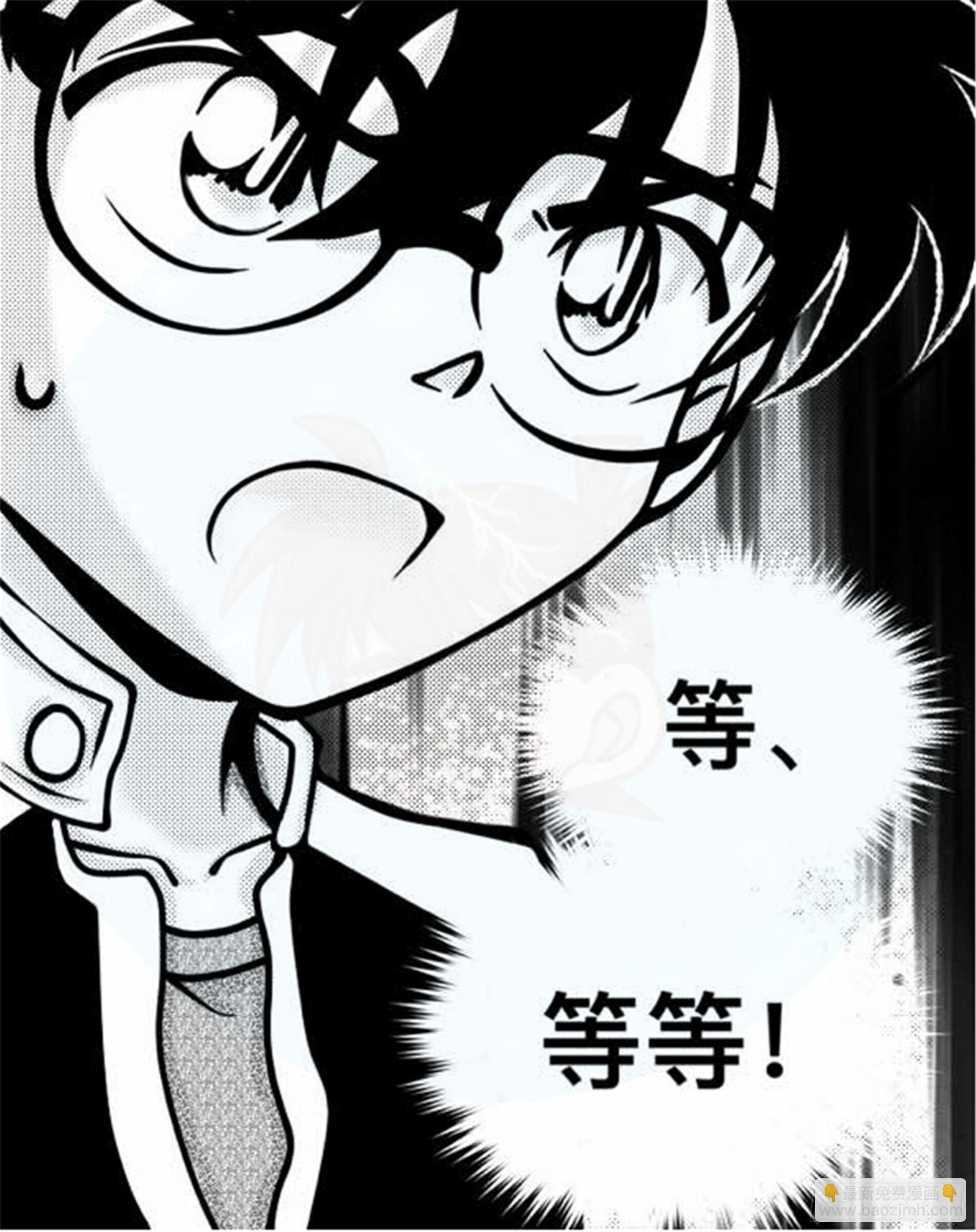 轮回篇（10）6