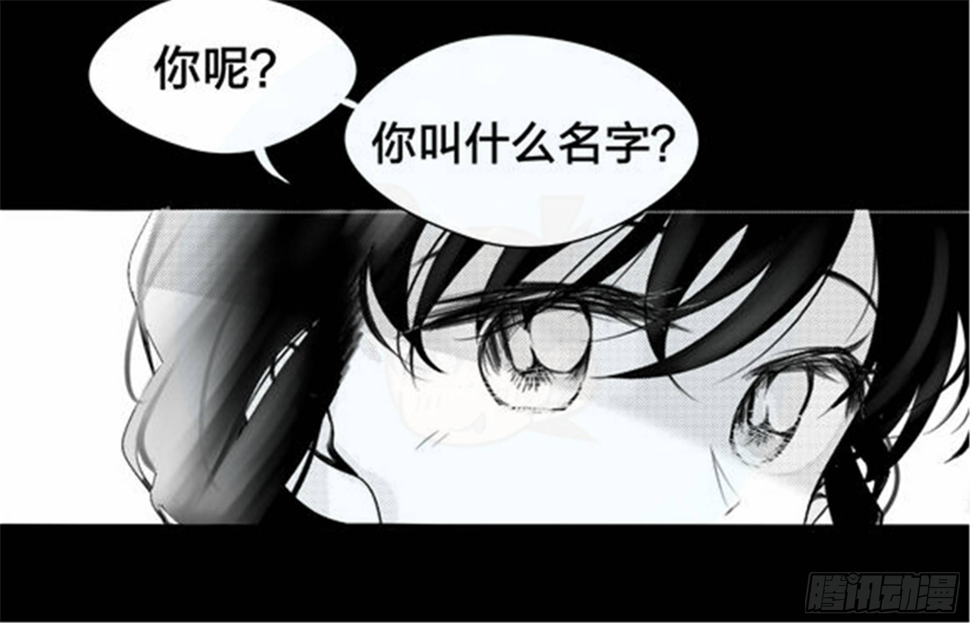 始点篇 （5）9