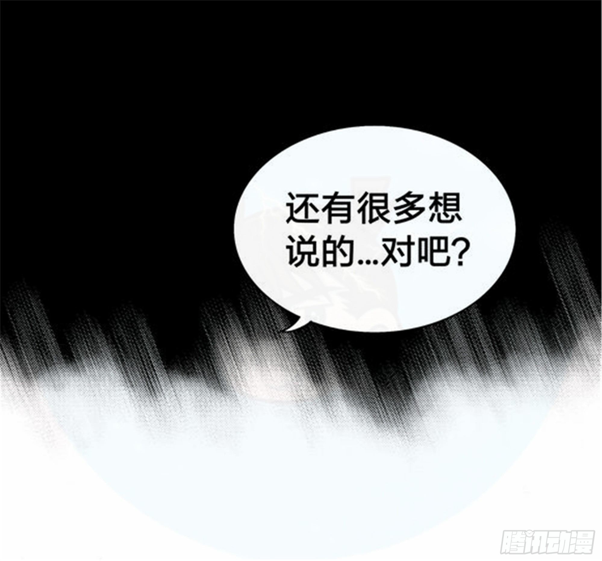 始点篇（2）13