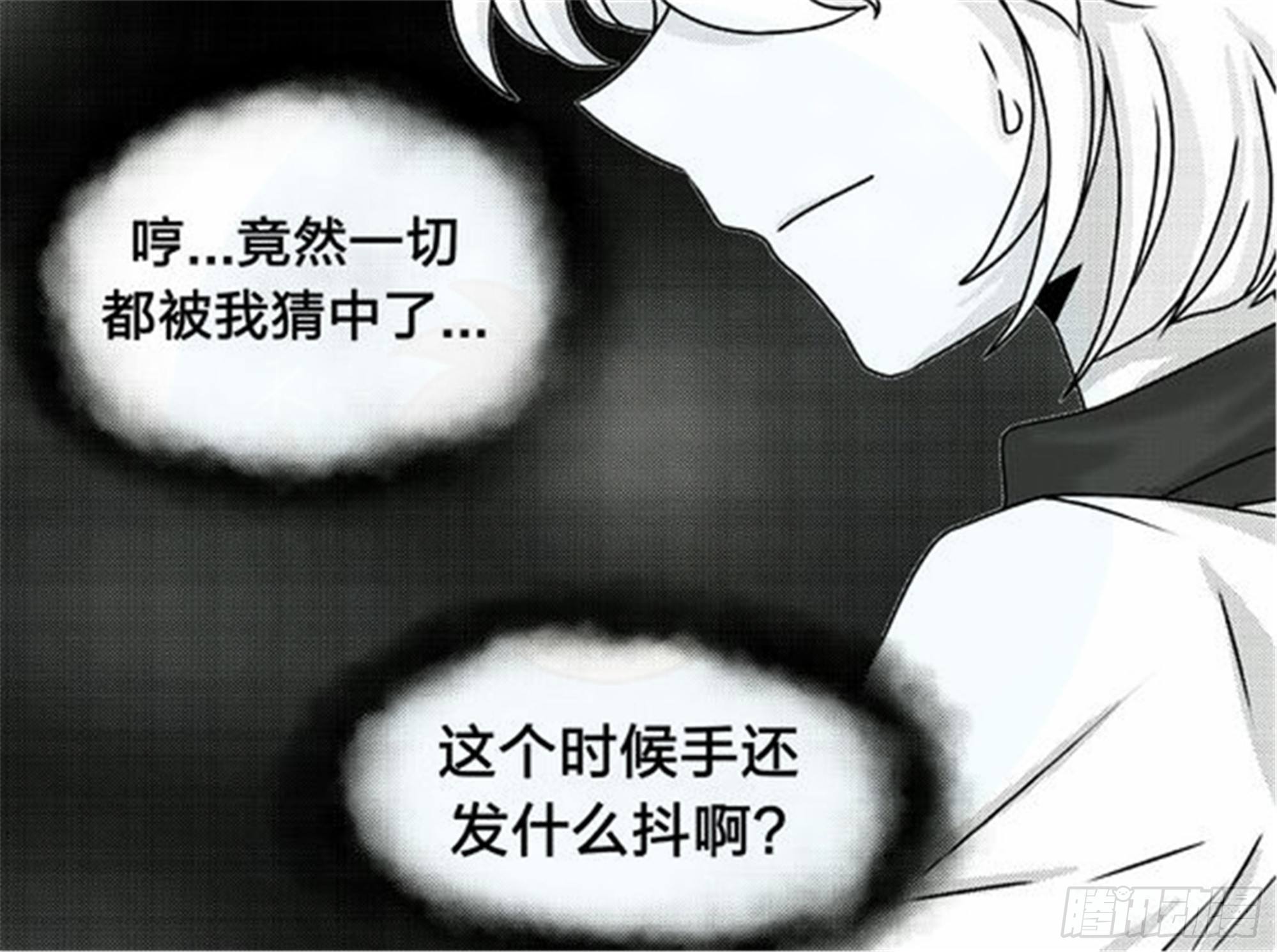 抉择篇（4）6