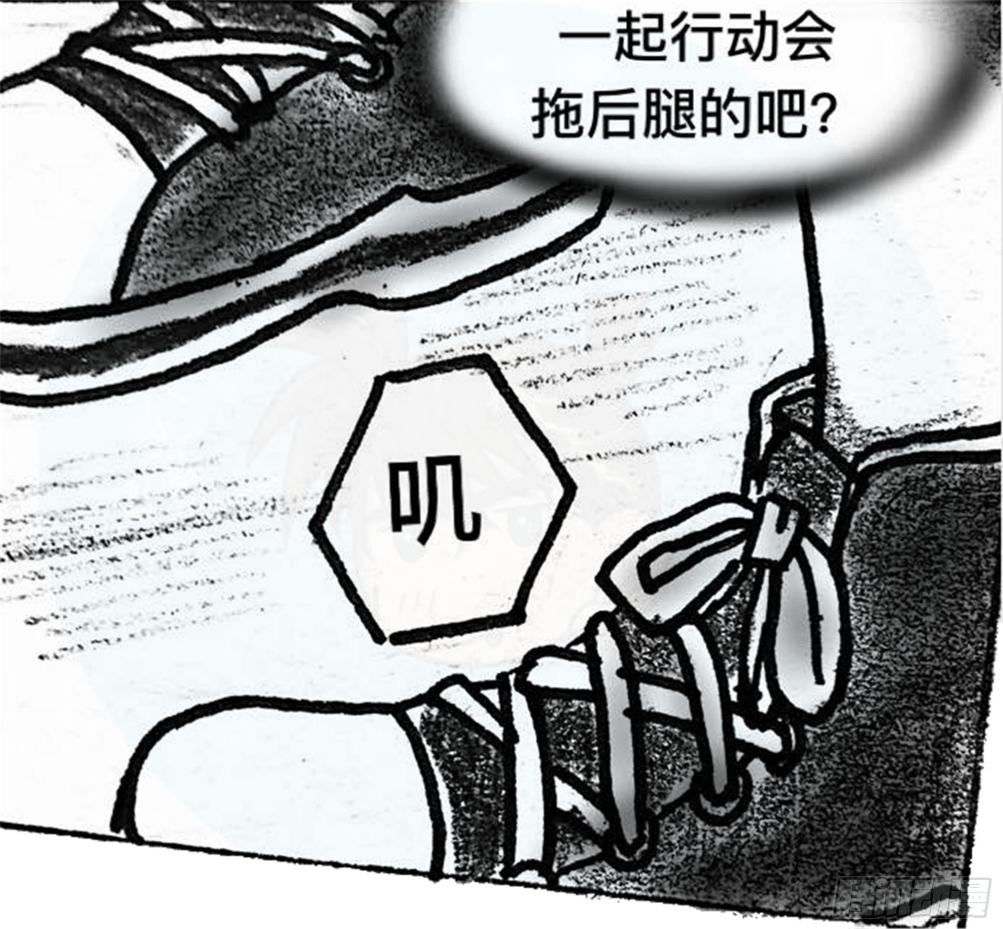 轮回篇（1）15