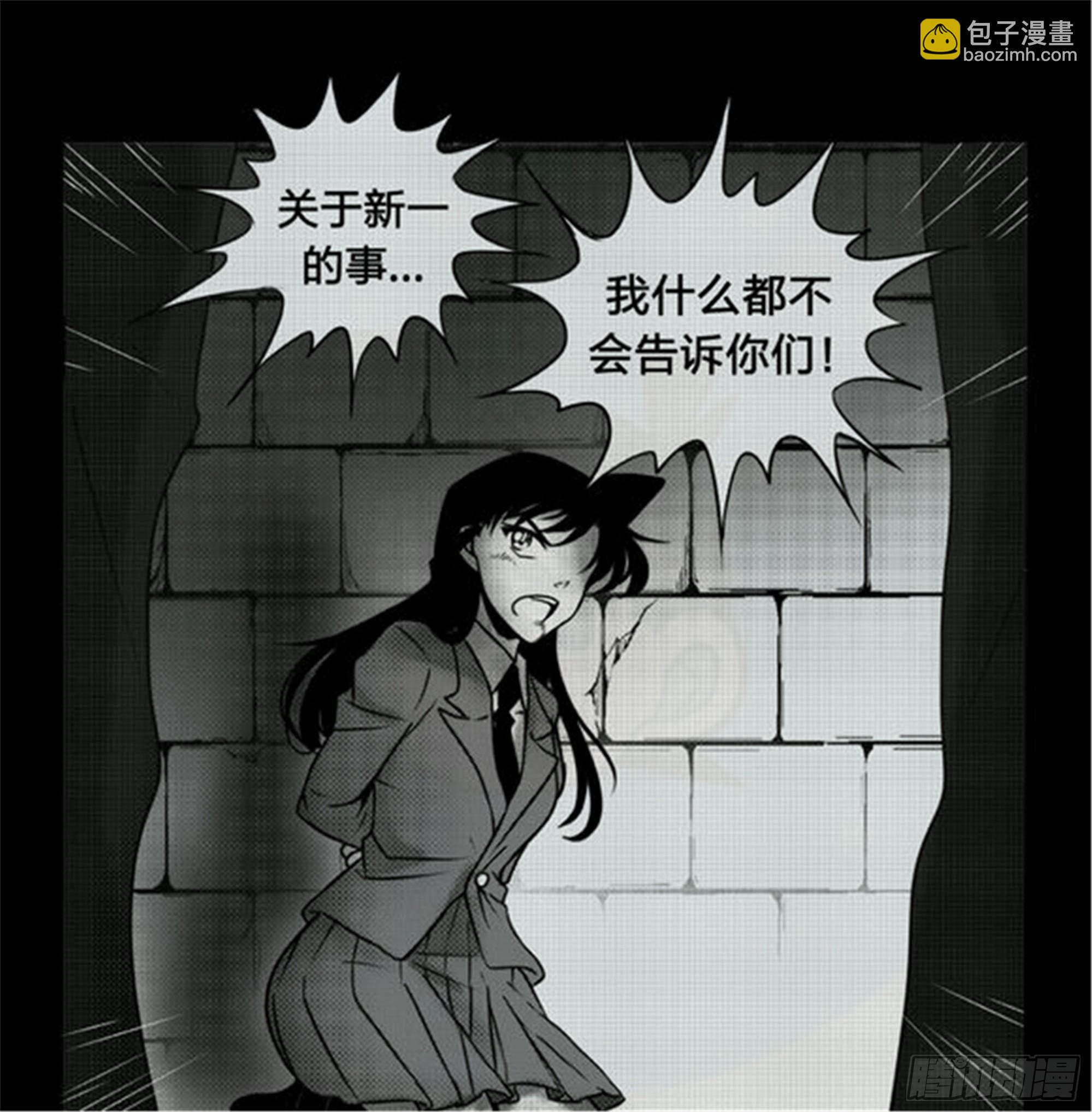 抉择篇（6）2